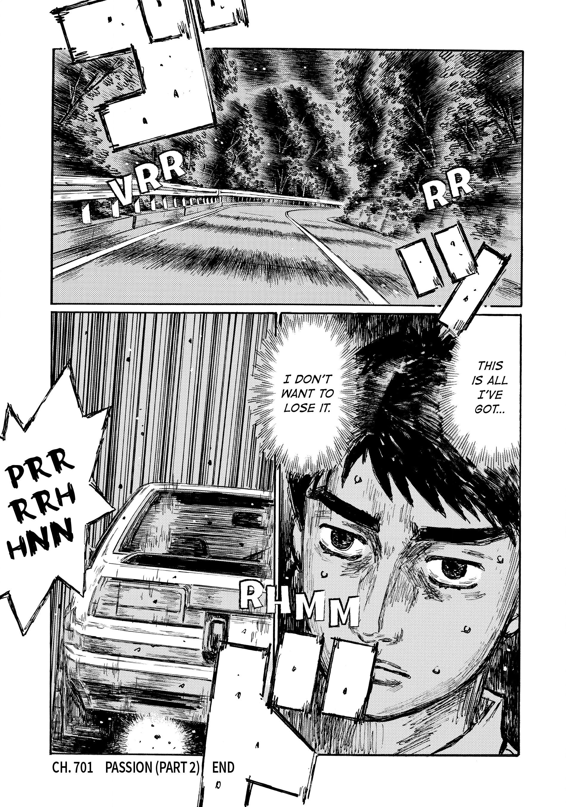 MANGA (Metro Scope) Chapter 701 page 8 - 