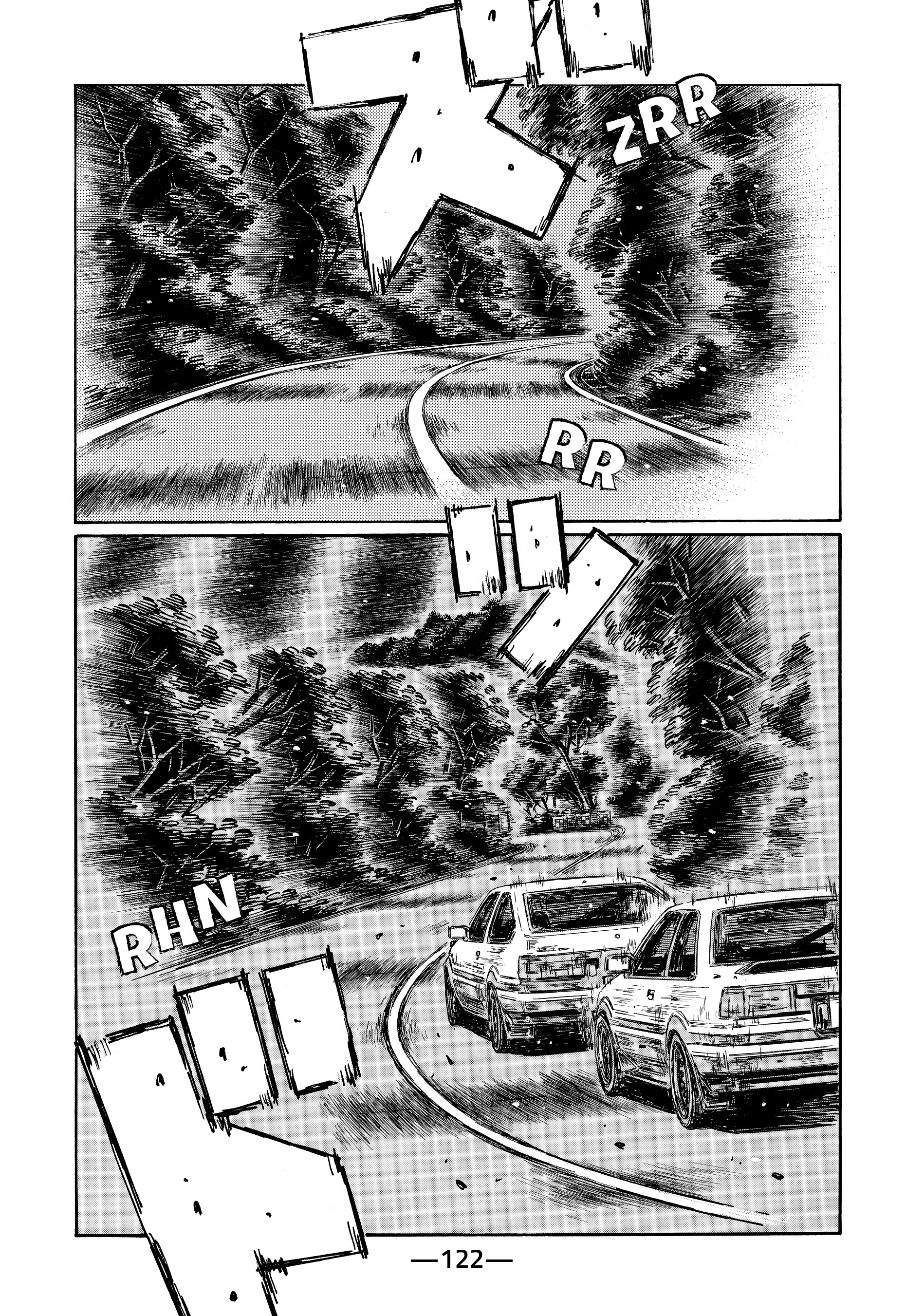 MANGA (Metro Scope) Chapter 702 page 3 - 