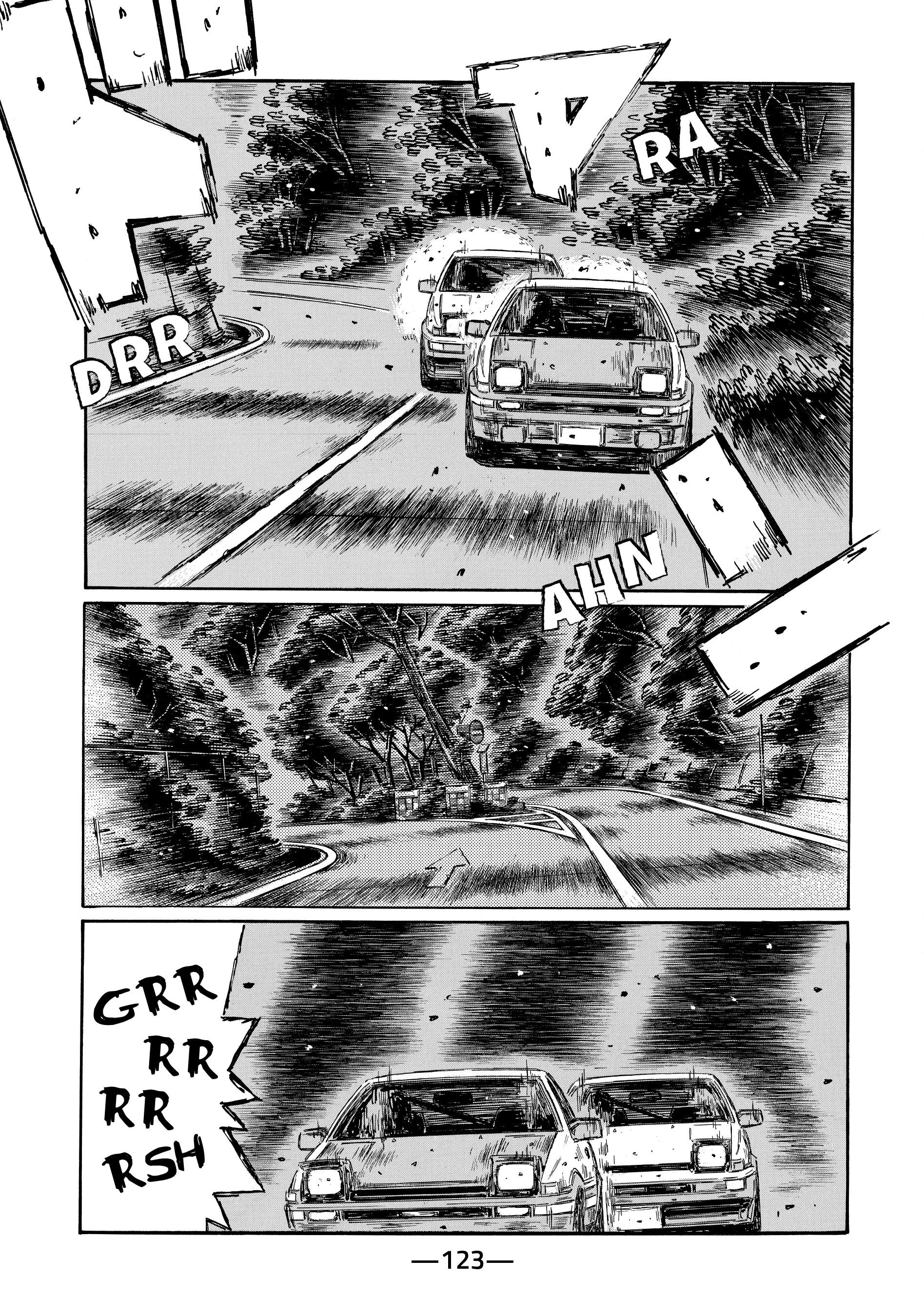 MANGA (Metro Scope) Chapter 702 page 4 - 