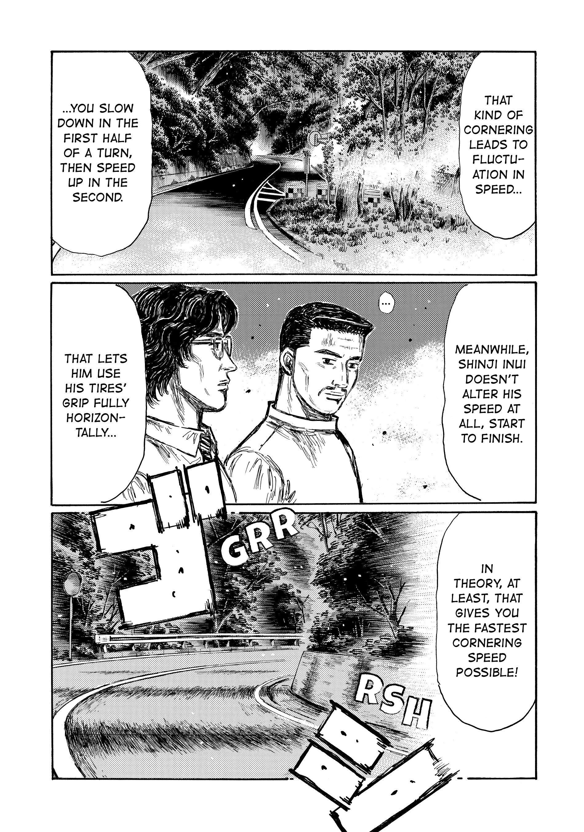 MANGA (Metro Scope) Chapter 703 page 1 - 