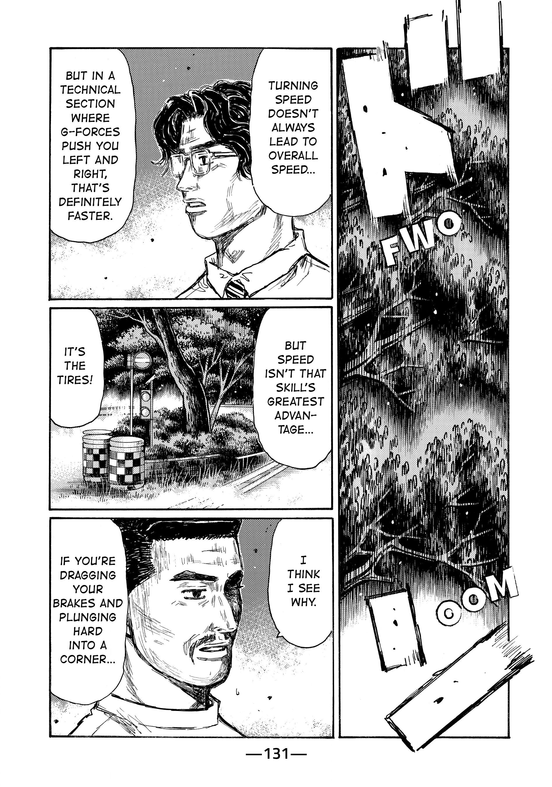 MANGA (Metro Scope) Chapter 703 page 4 - 