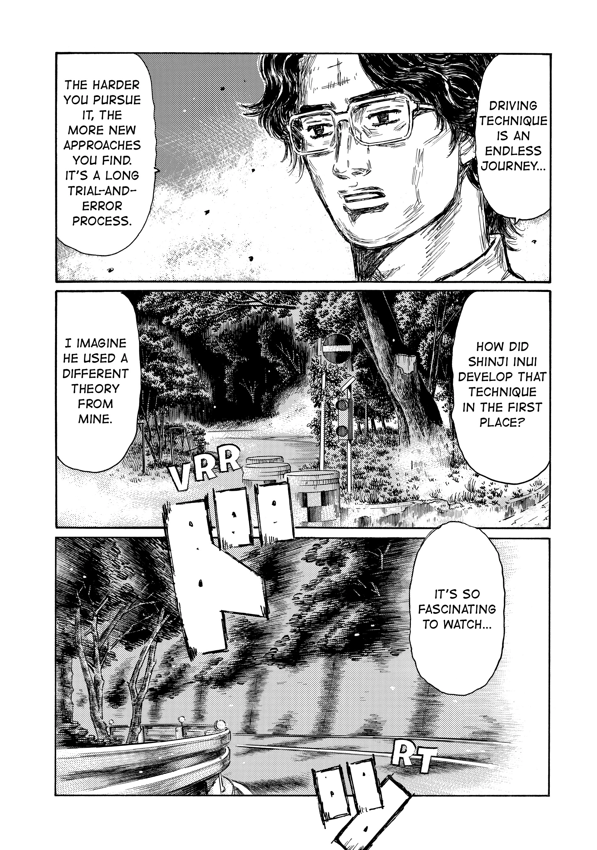 MANGA (Metro Scope) Chapter 704 page 1 - 
