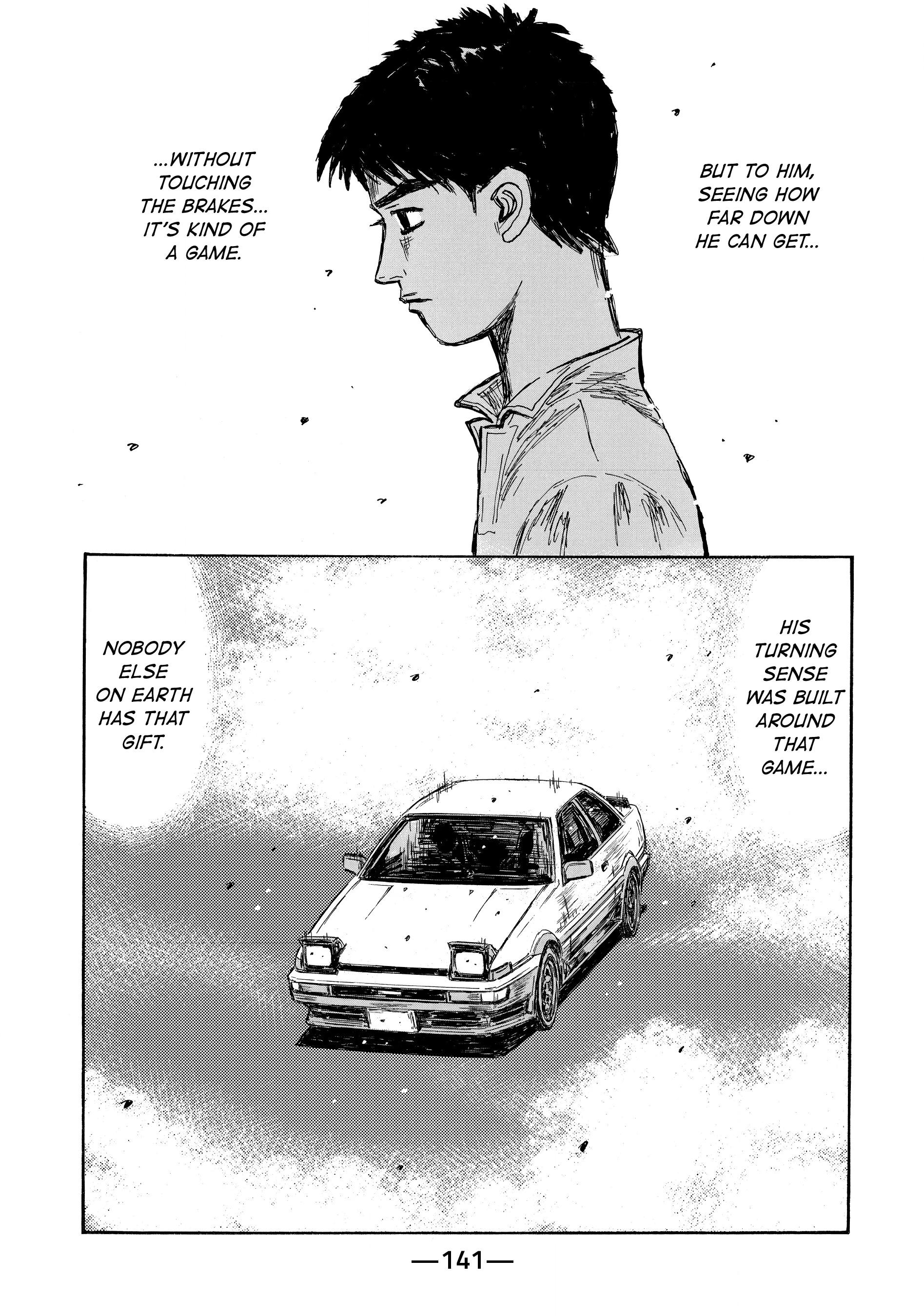 MANGA (Metro Scope) Chapter 704 page 4 - 