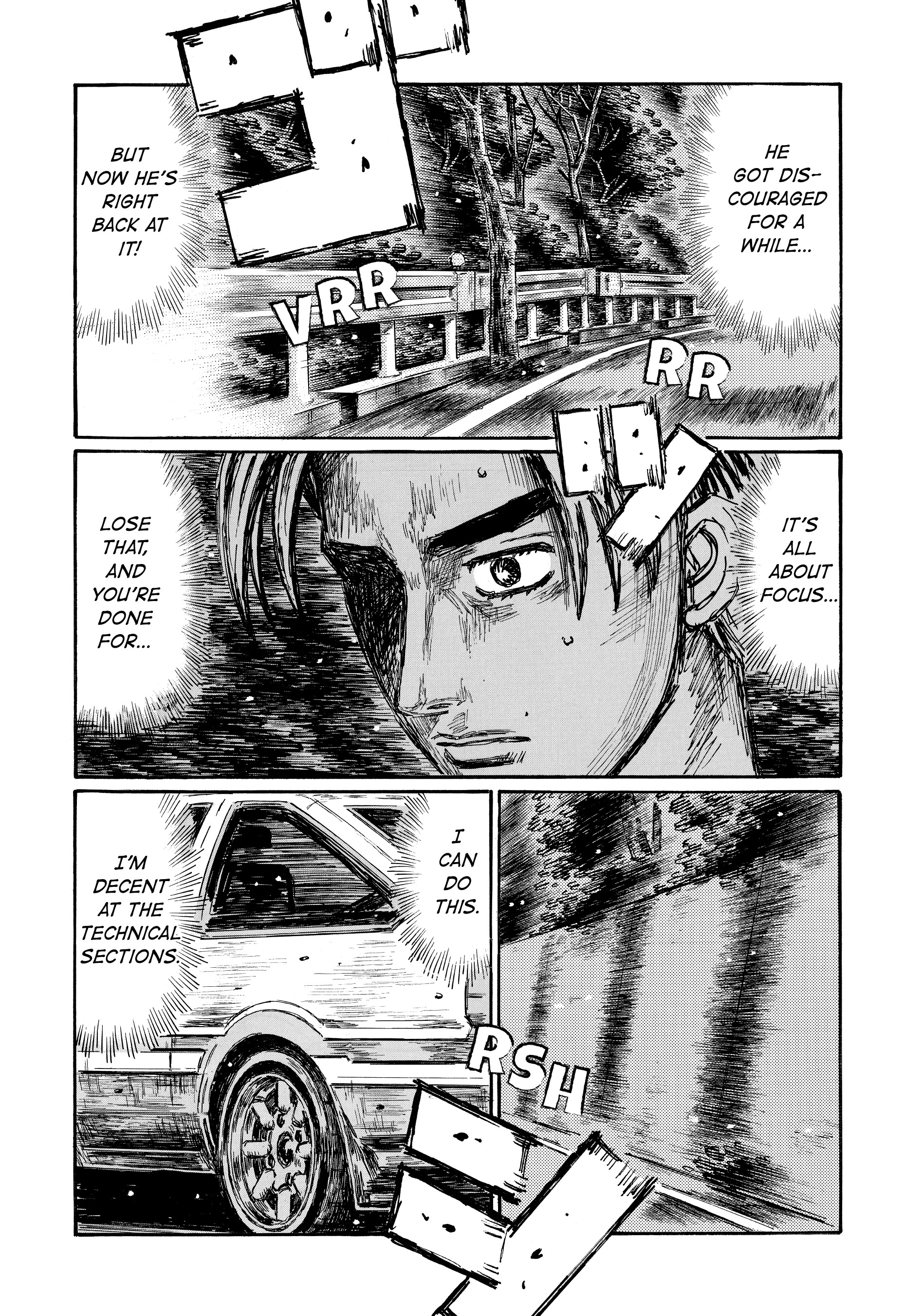 MANGA (Metro Scope) Chapter 704 page 7 - 