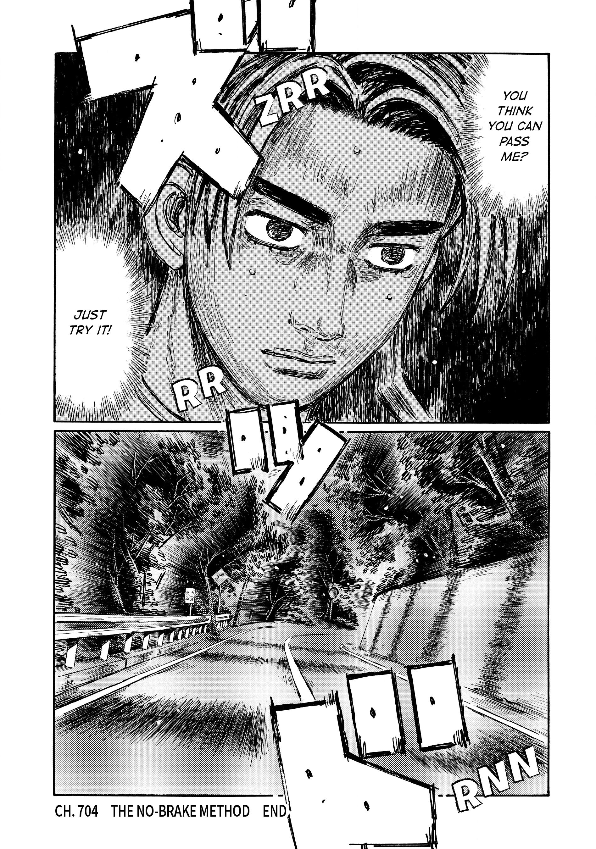 MANGA (Metro Scope) Chapter 704 page 8 - 