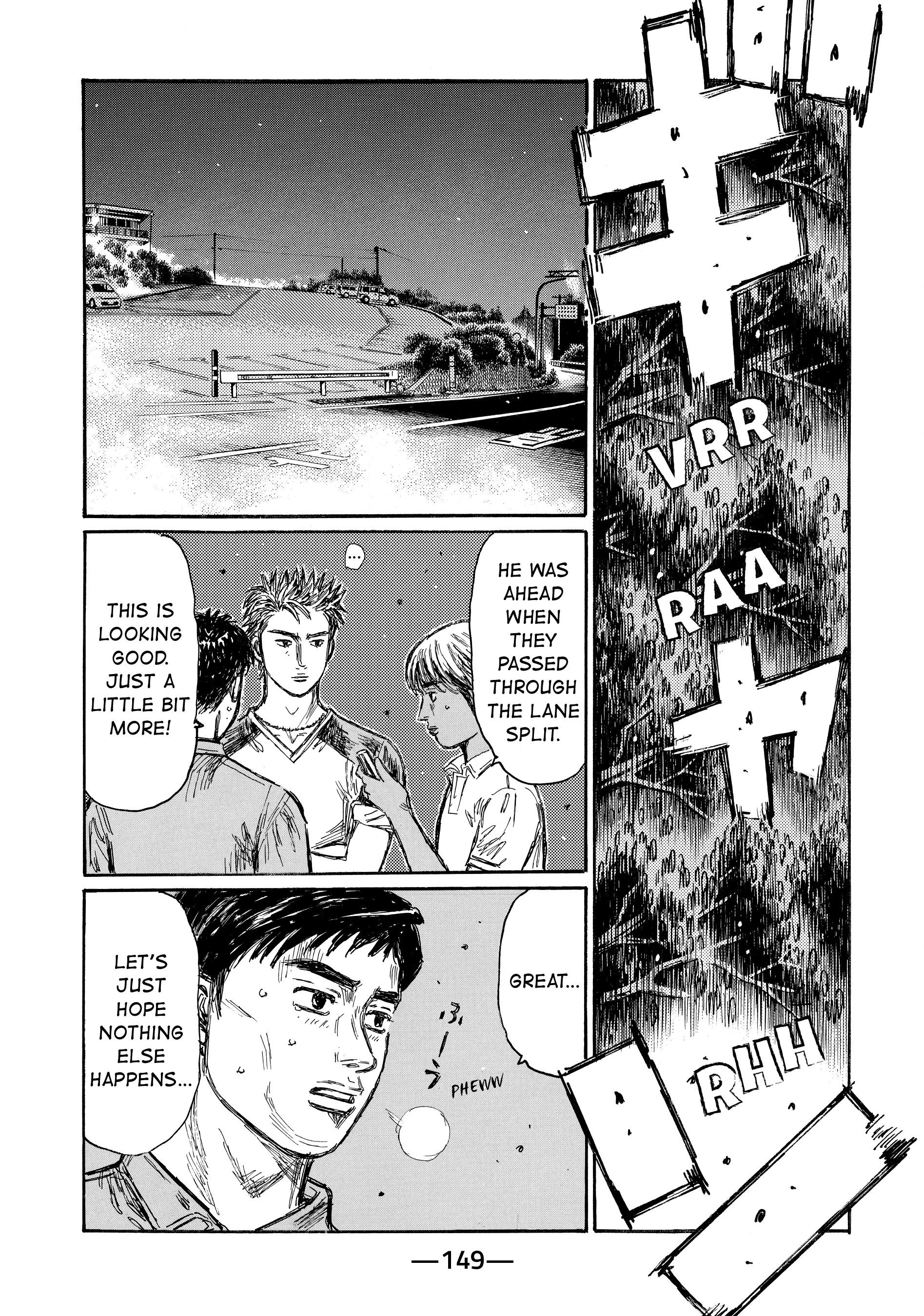 MANGA (Metro Scope) Chapter 705 page 4 - 
