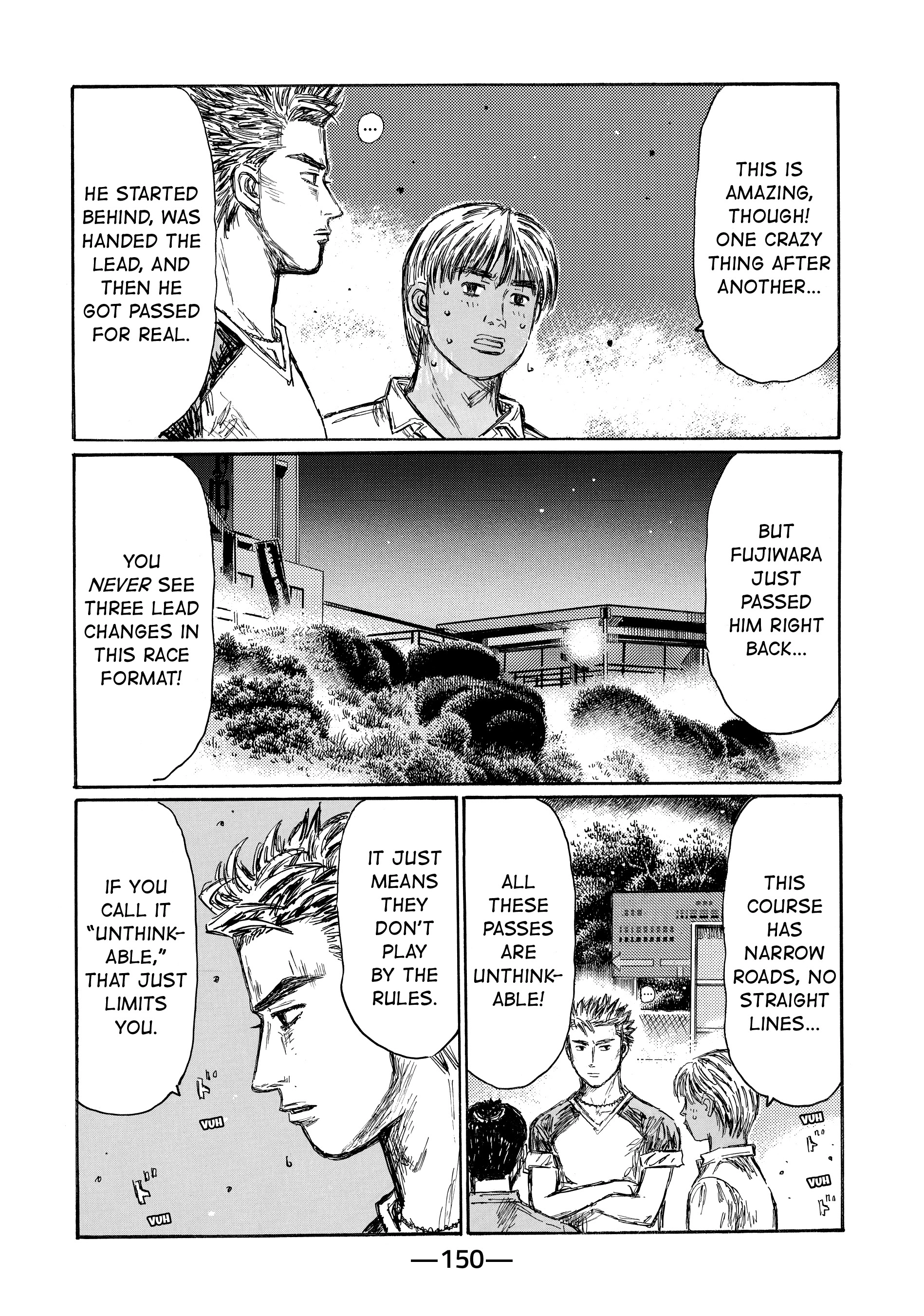 MANGA (Metro Scope) Chapter 705 page 5 - 