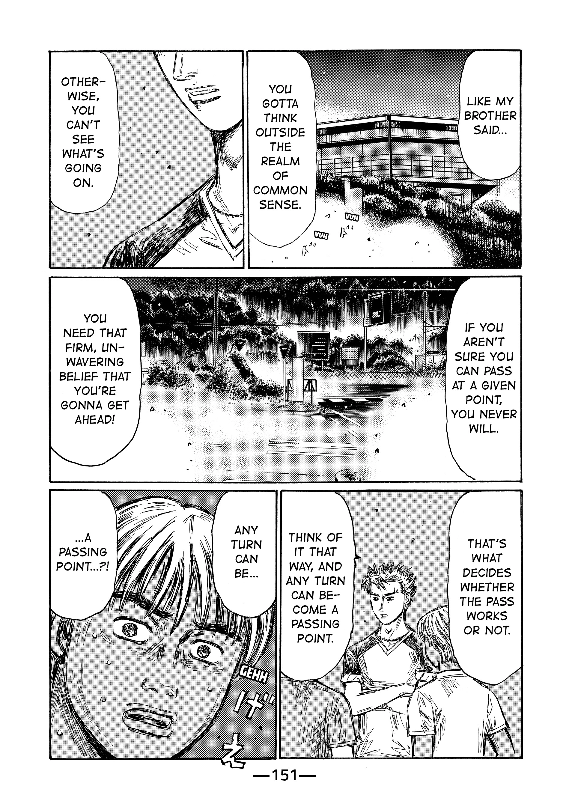 MANGA (Metro Scope) Chapter 705 page 6 - 