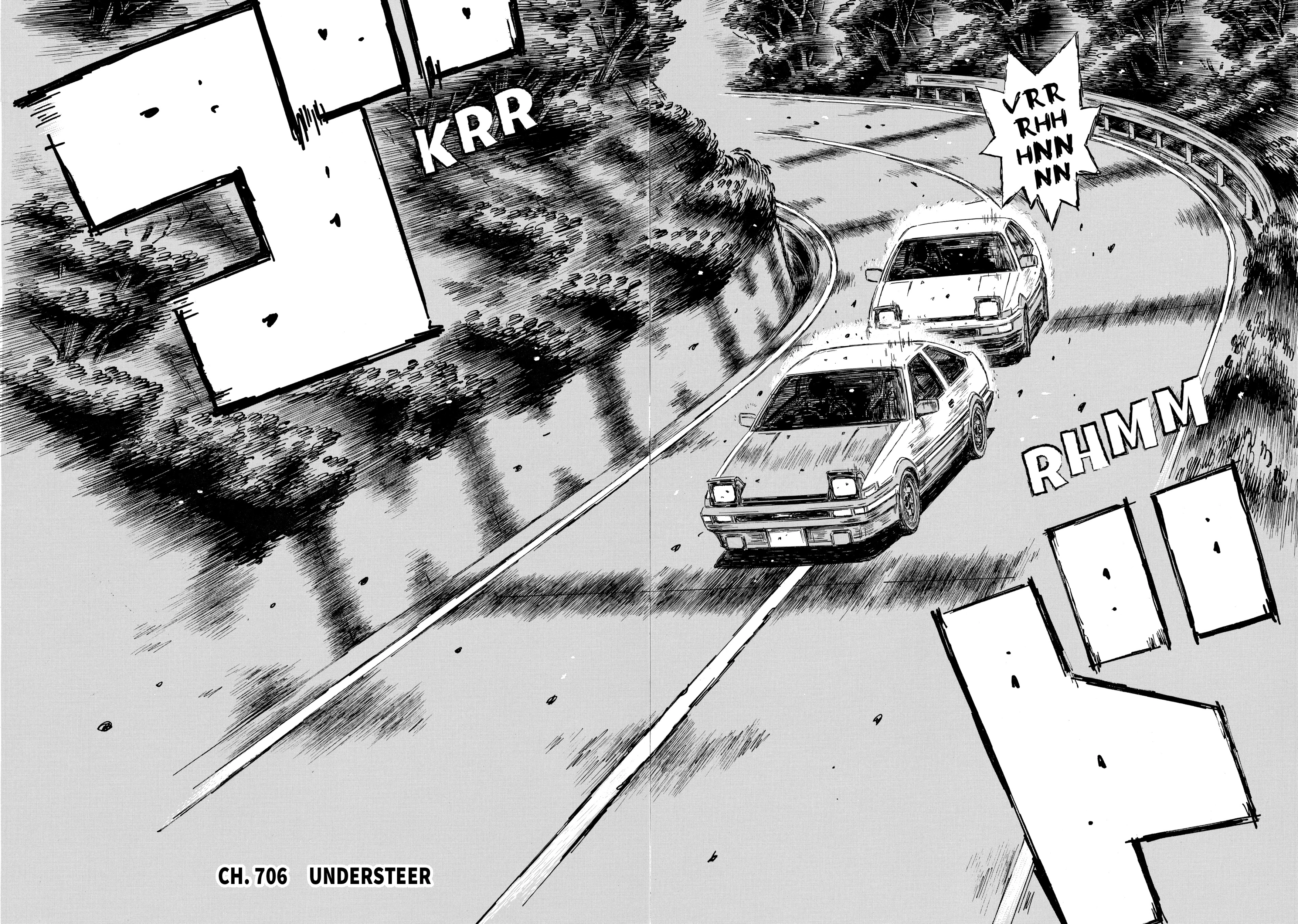 MANGA (Metro Scope) Chapter 706 page 2 - 