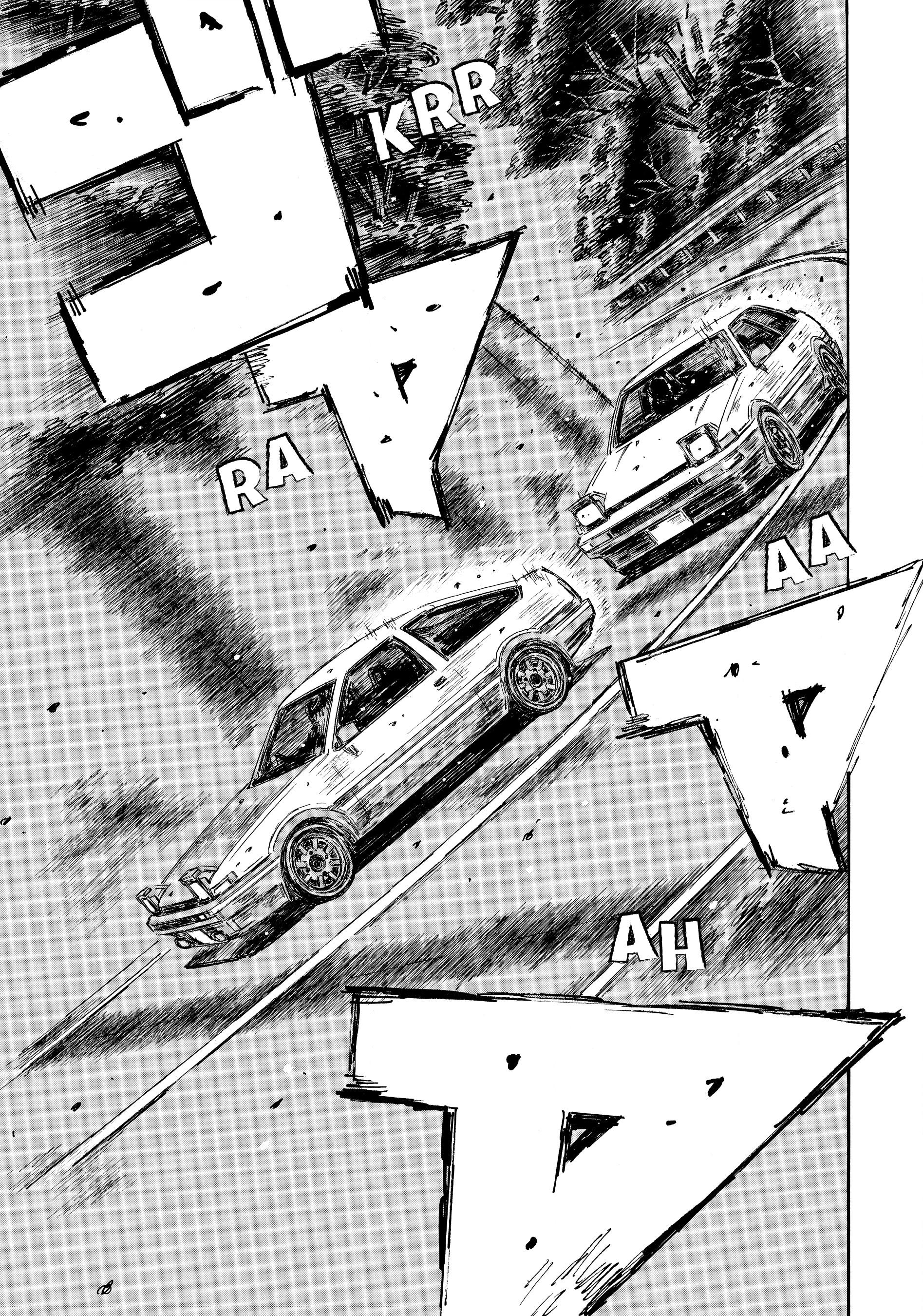 MANGA (Metro Scope) Chapter 706 page 8 - 