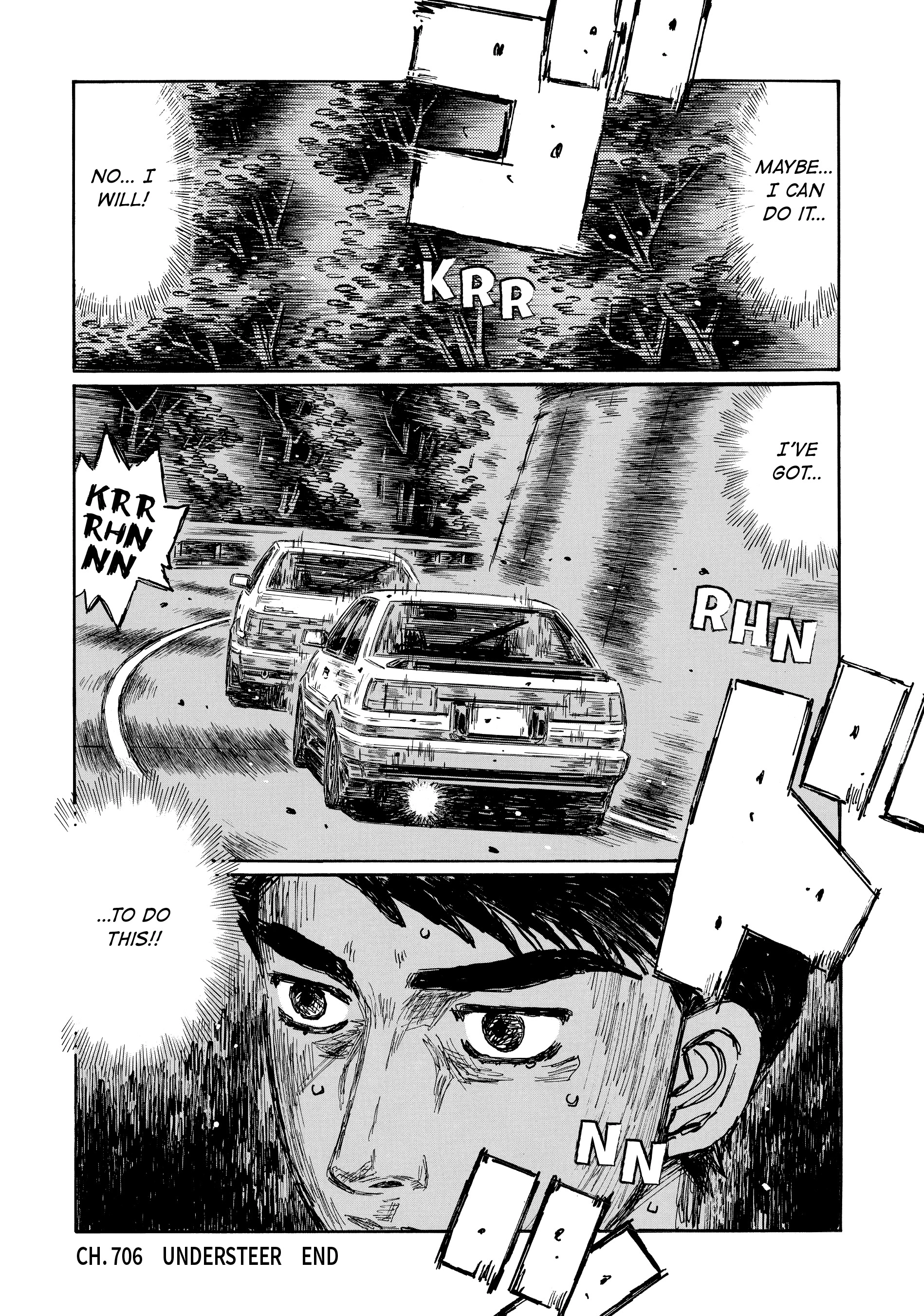 MANGA (Metro Scope) Chapter 706 page 9 - 
