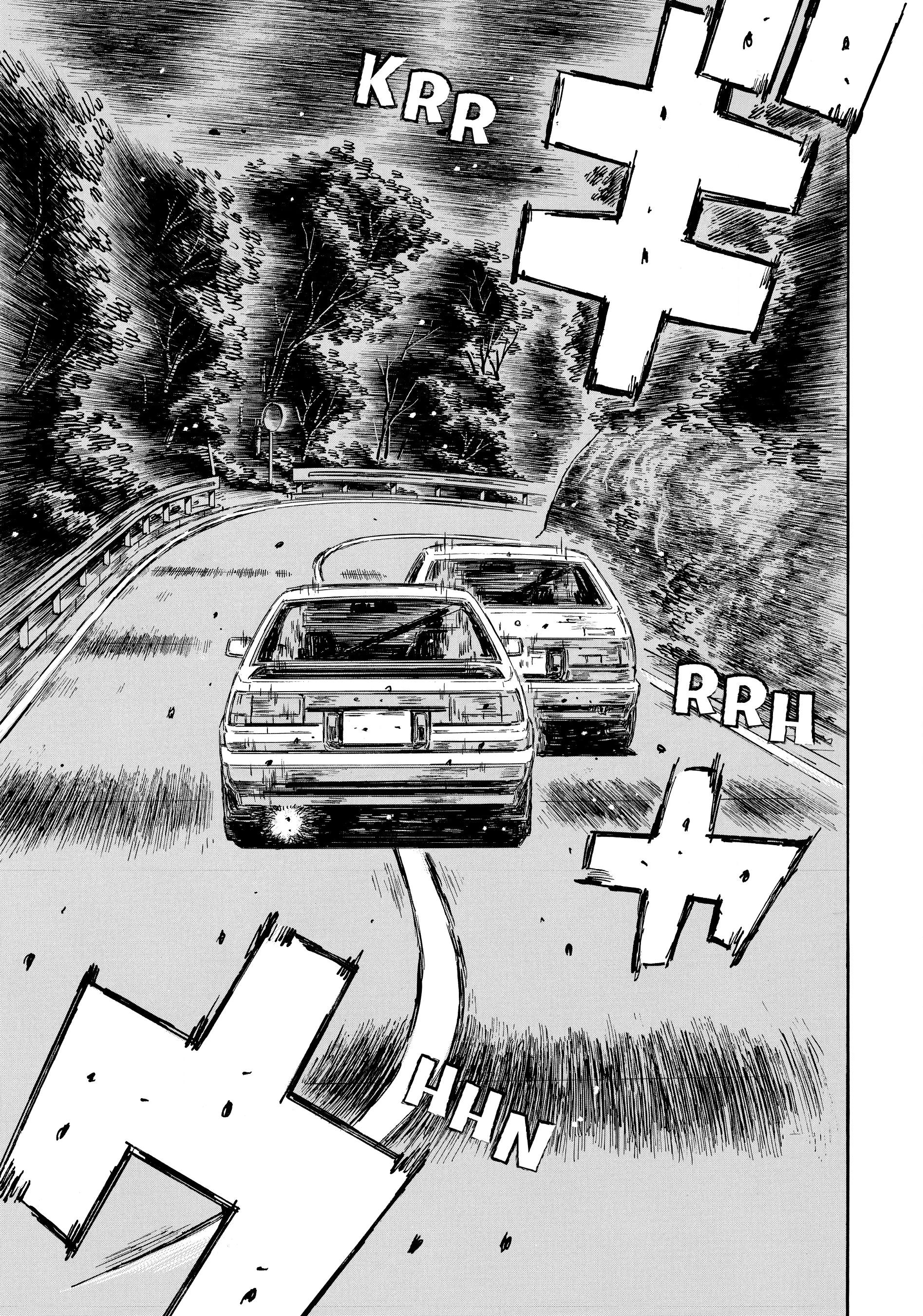 MANGA (Metro Scope) Chapter 707 page 4 - 