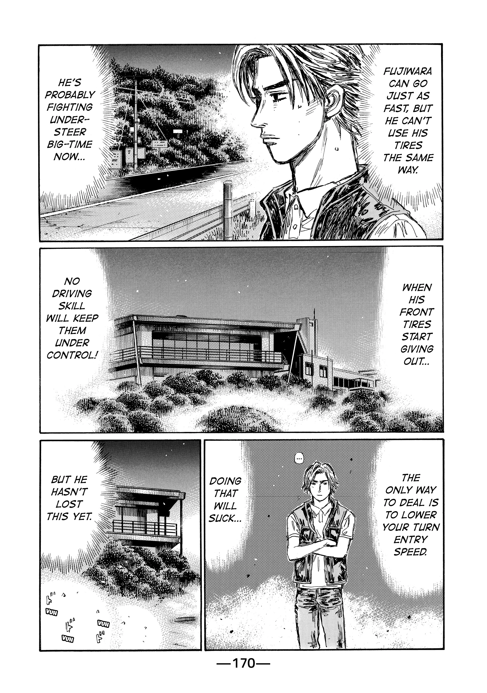 MANGA (Metro Scope) Chapter 707 page 7 - 
