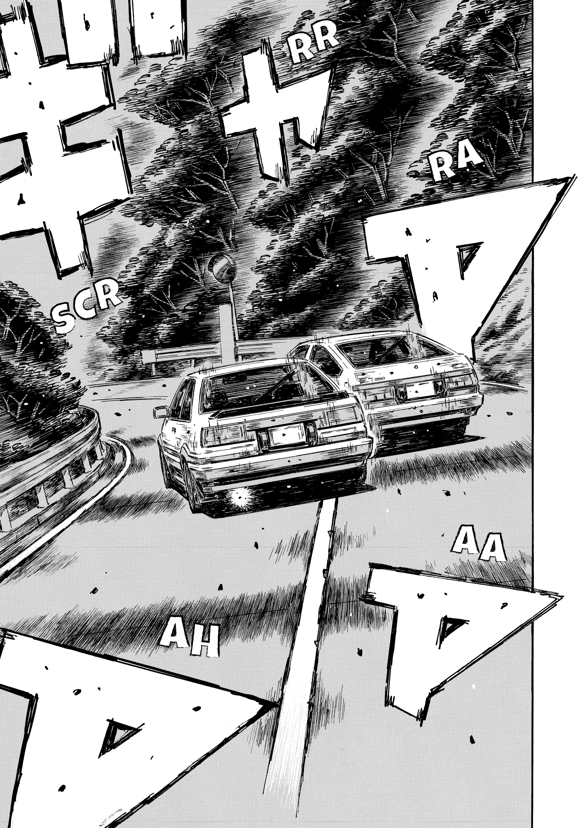 MANGA (Metro Scope) Chapter 708 page 3 - 