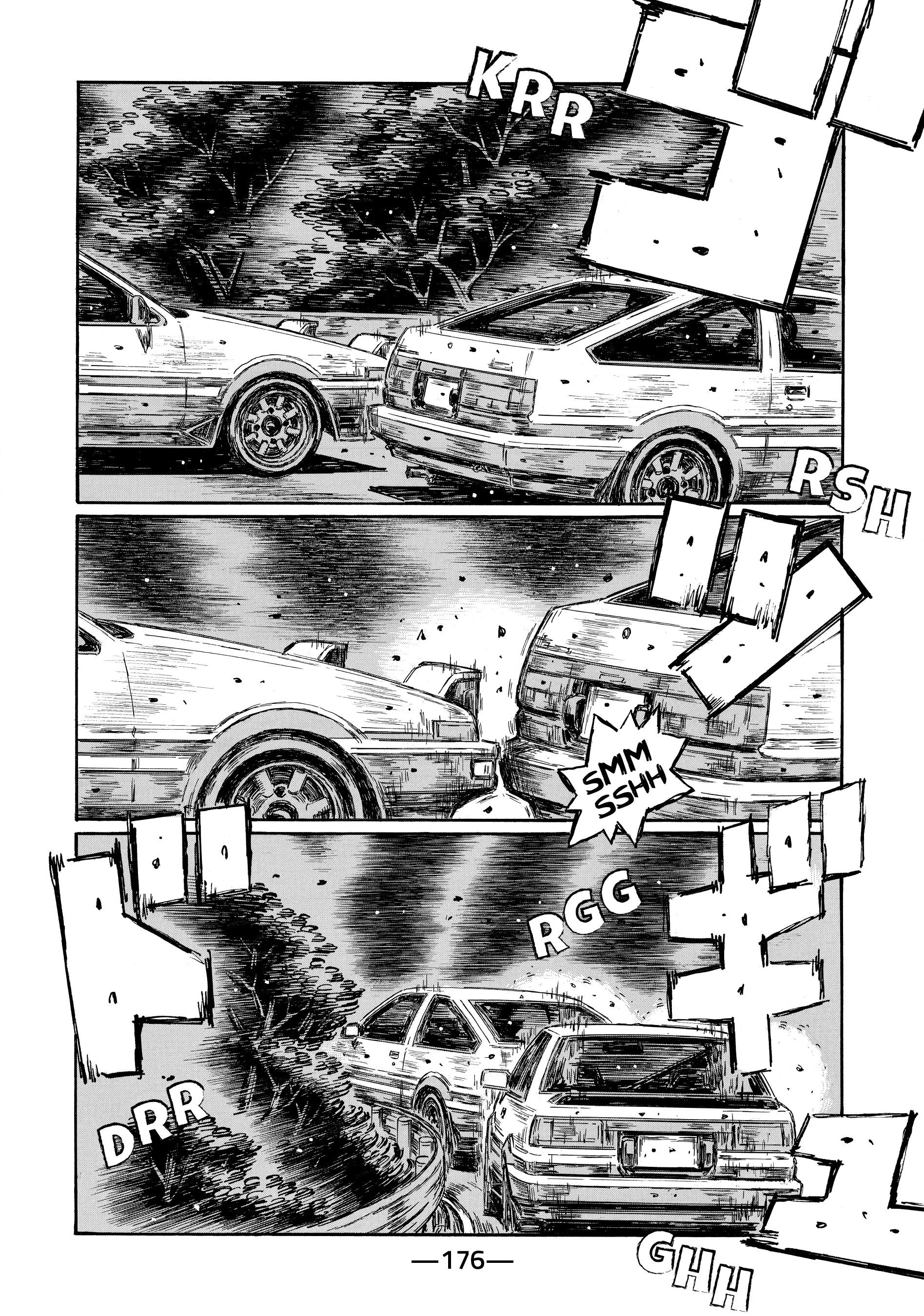 MANGA (Metro Scope) Chapter 708 page 4 - 