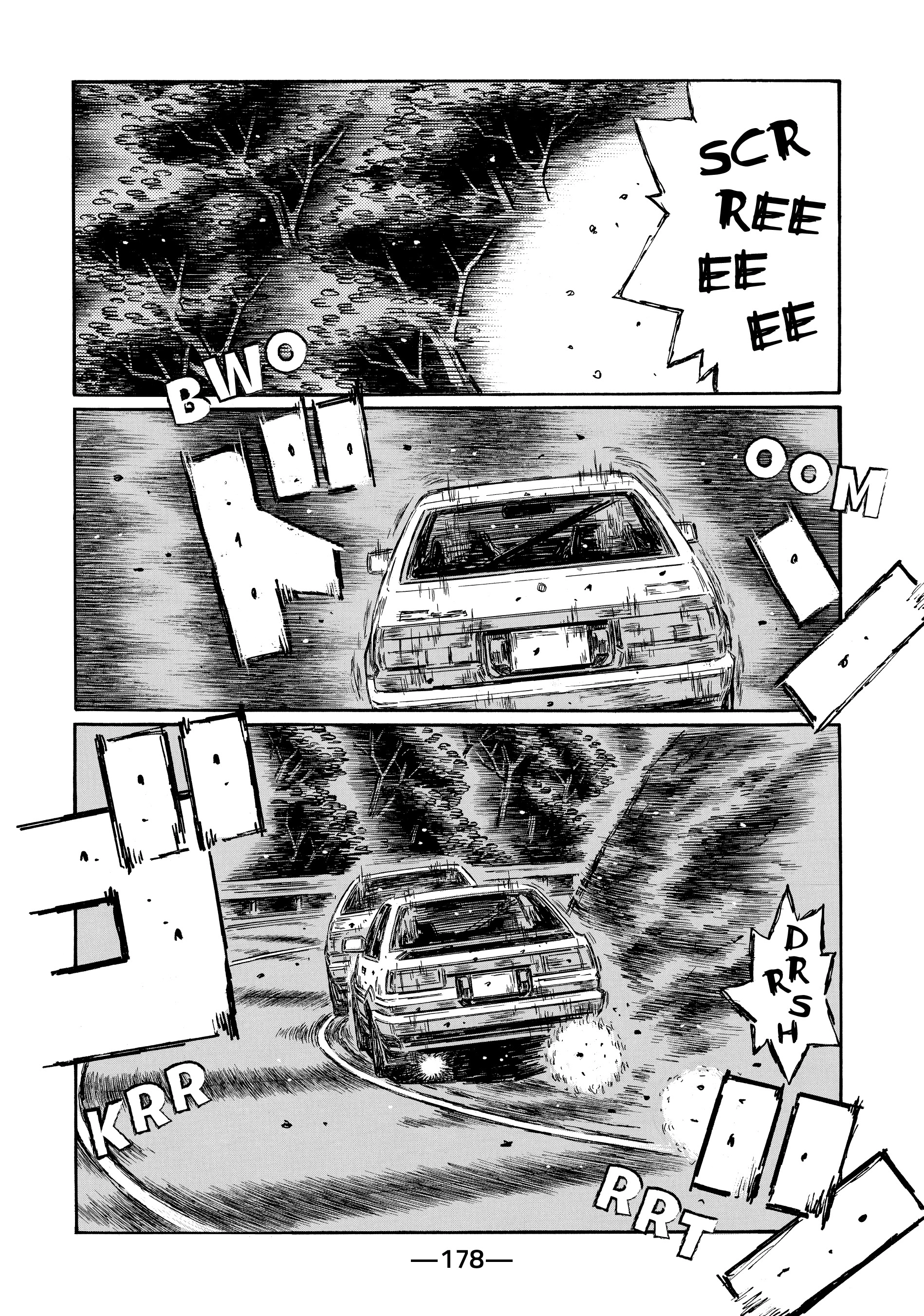 MANGA (Metro Scope) Chapter 708 page 6 - 