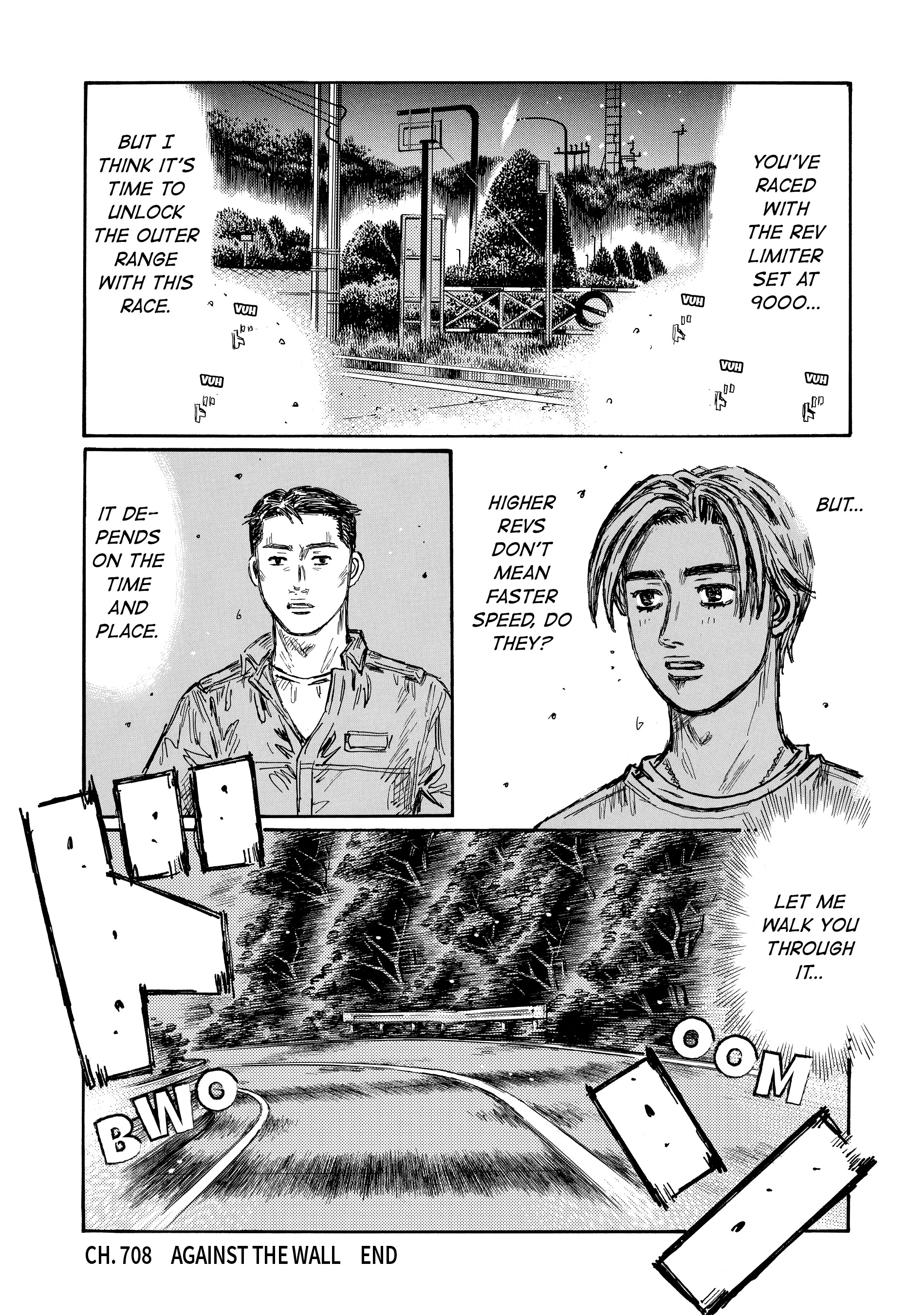 MANGA (Metro Scope) Chapter 708 page 9 - 