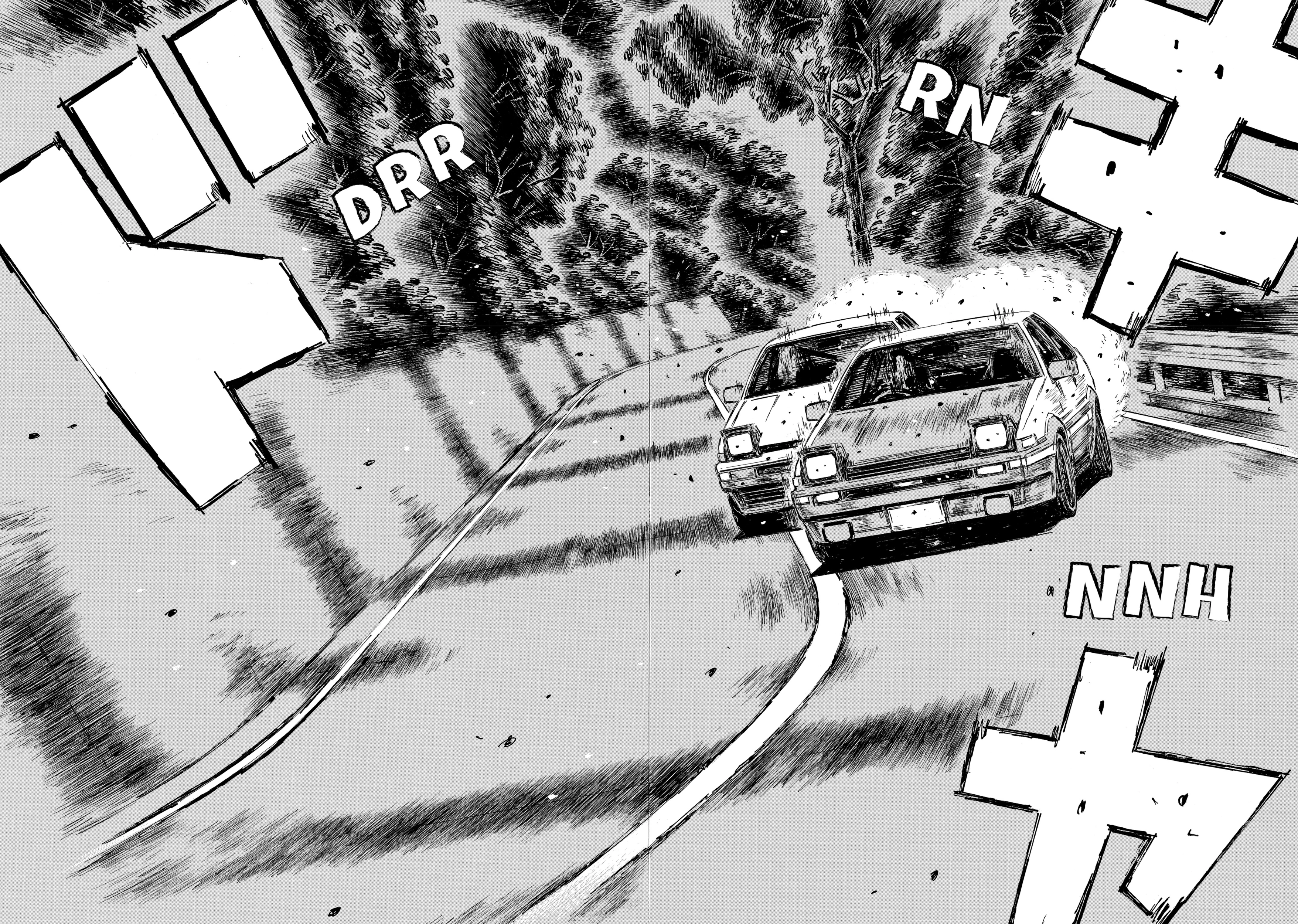 MANGA (Metro Scope) Chapter 709 page 7 - 