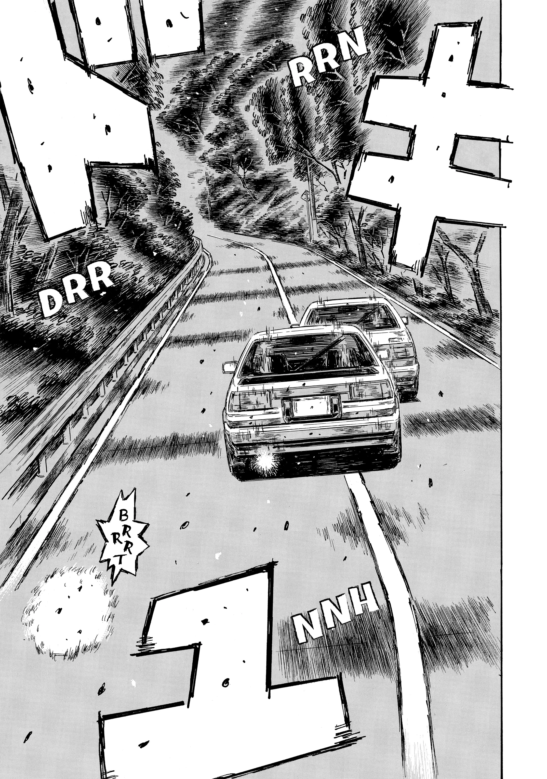 MANGA (Metro Scope) Chapter 709 page 9 - 