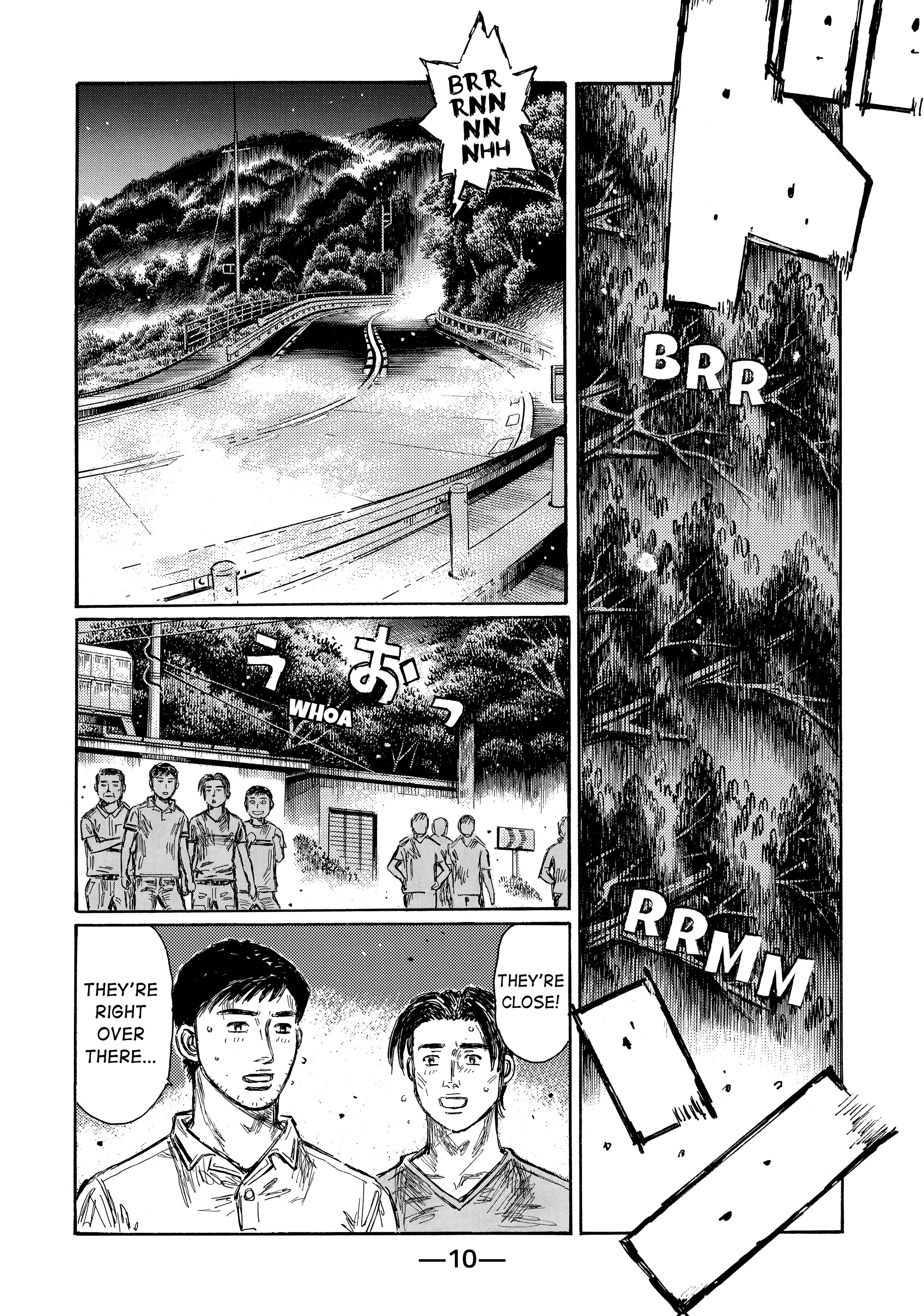 MANGA (Metro Scope) Chapter 709 page 10 - 