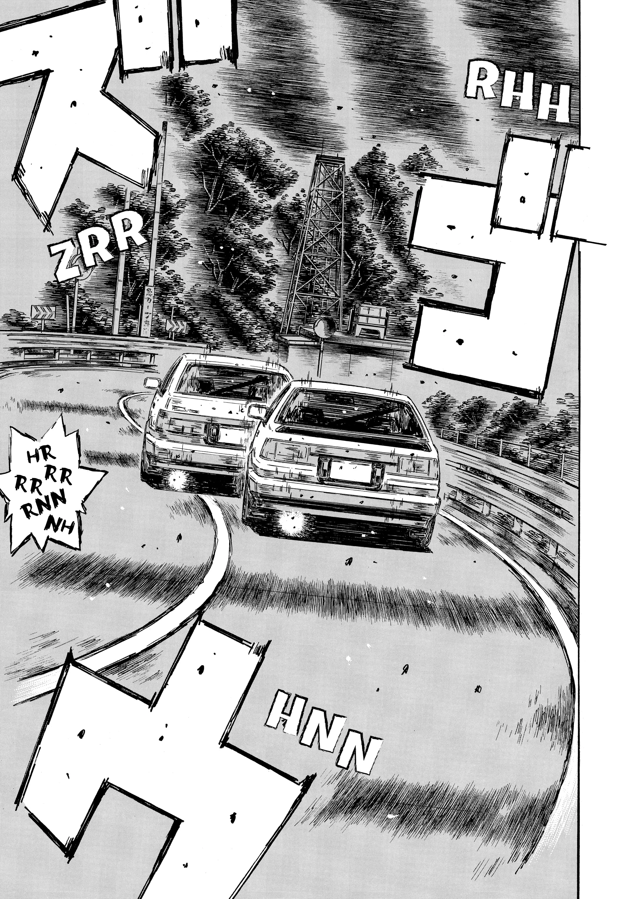 MANGA (Metro Scope) Chapter 710 page 2 - 