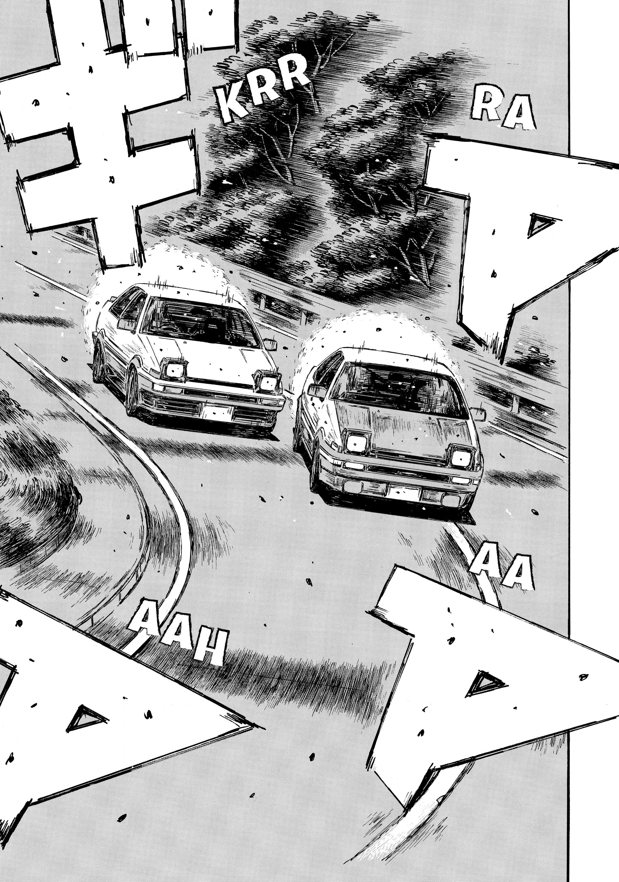 MANGA (Metro Scope) Chapter 710 page 4 - 