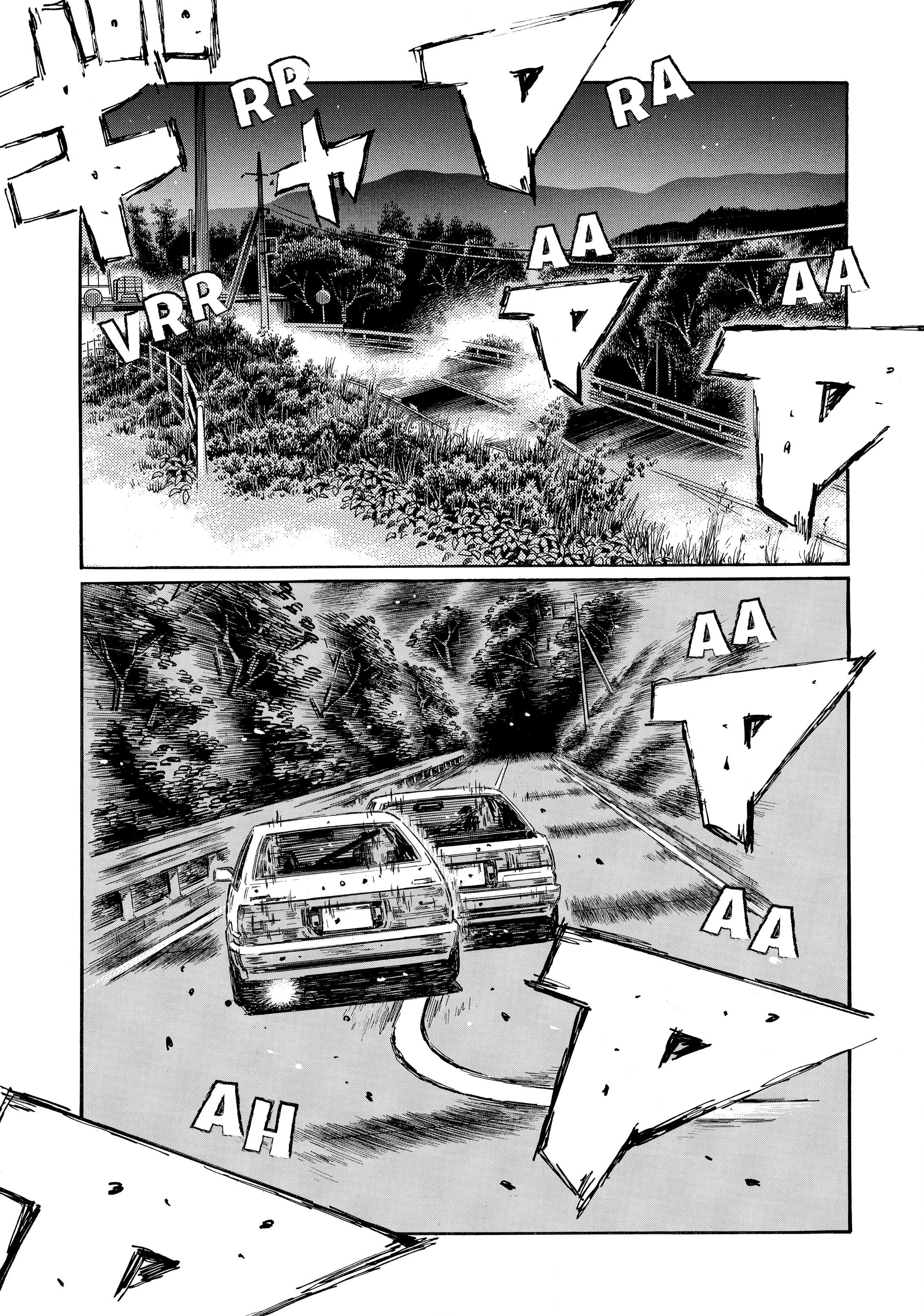 MANGA (Metro Scope) Chapter 710 page 8 - 