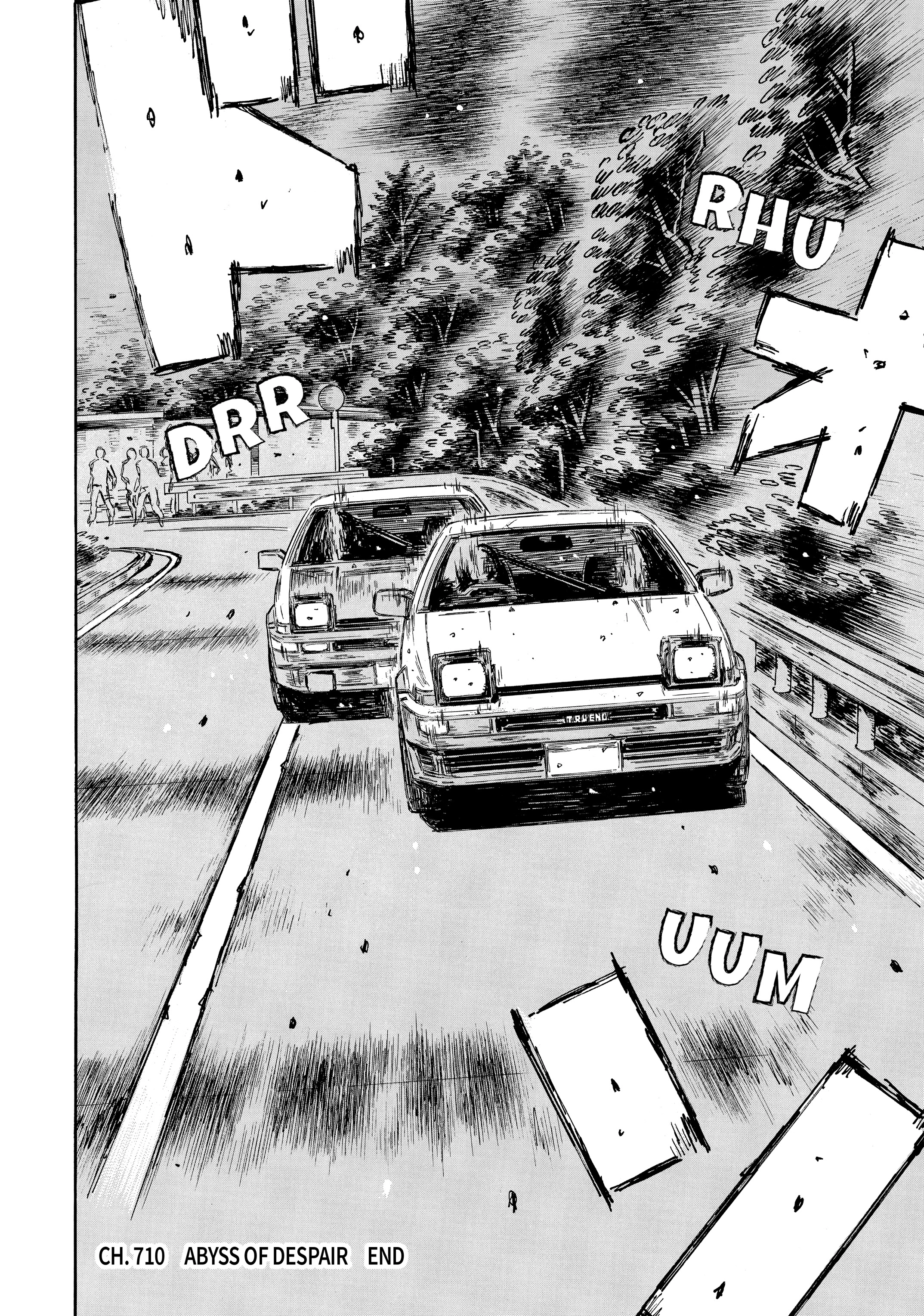MANGA (Metro Scope) Chapter 710 page 9 - 