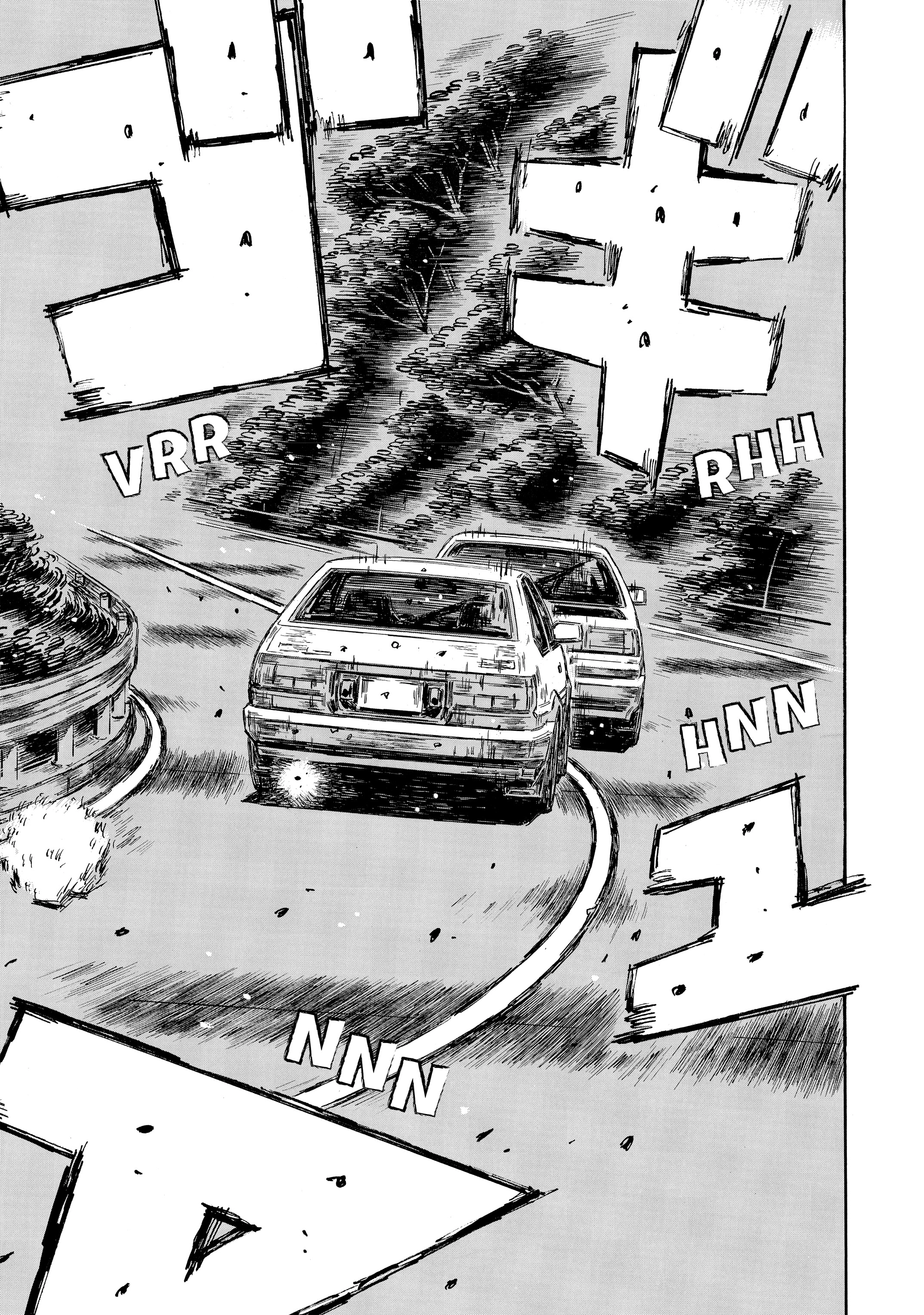 MANGA (Metro Scope) Chapter 711 page 6 - 