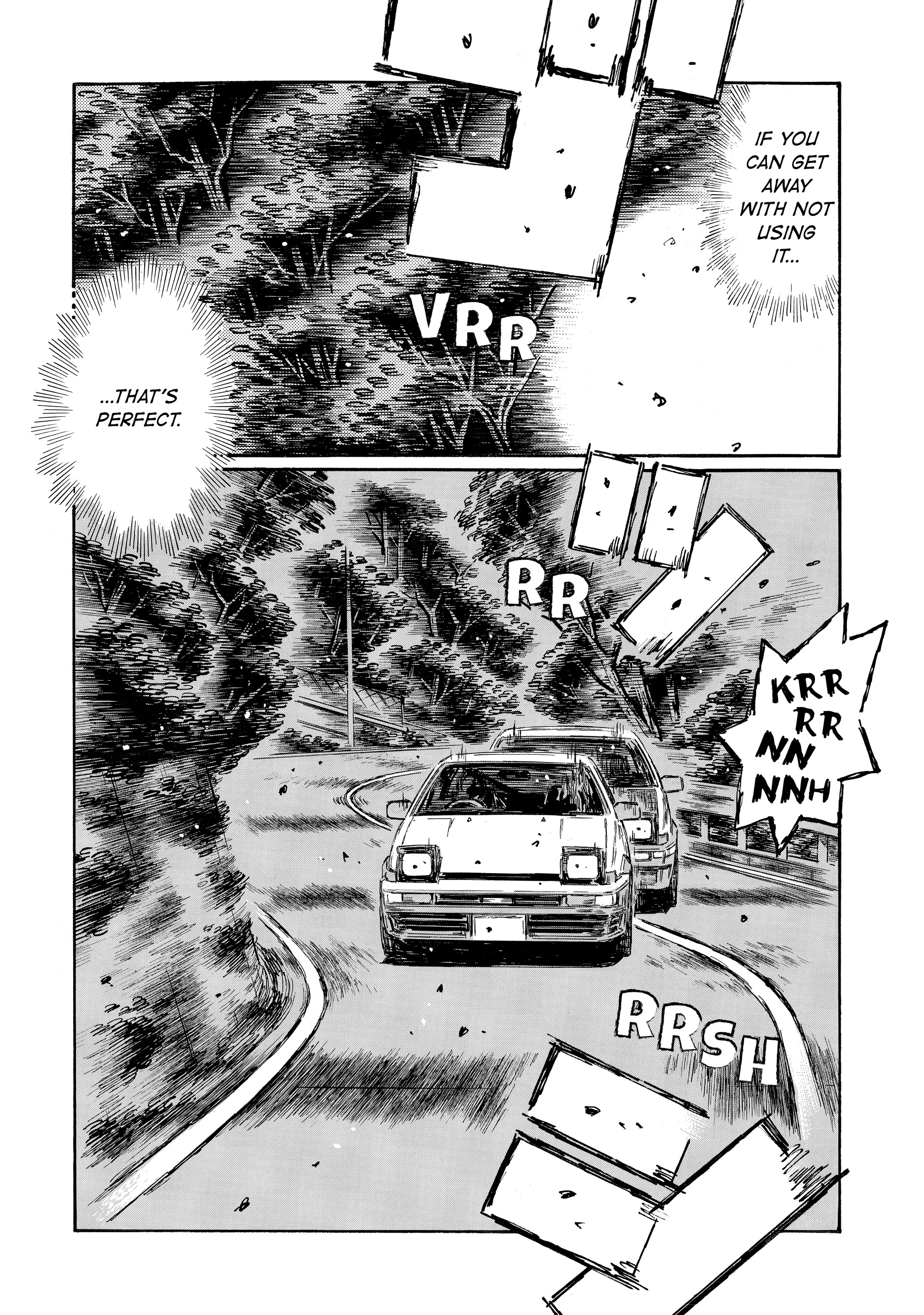 MANGA (Metro Scope) Chapter 711 page 9 - 
