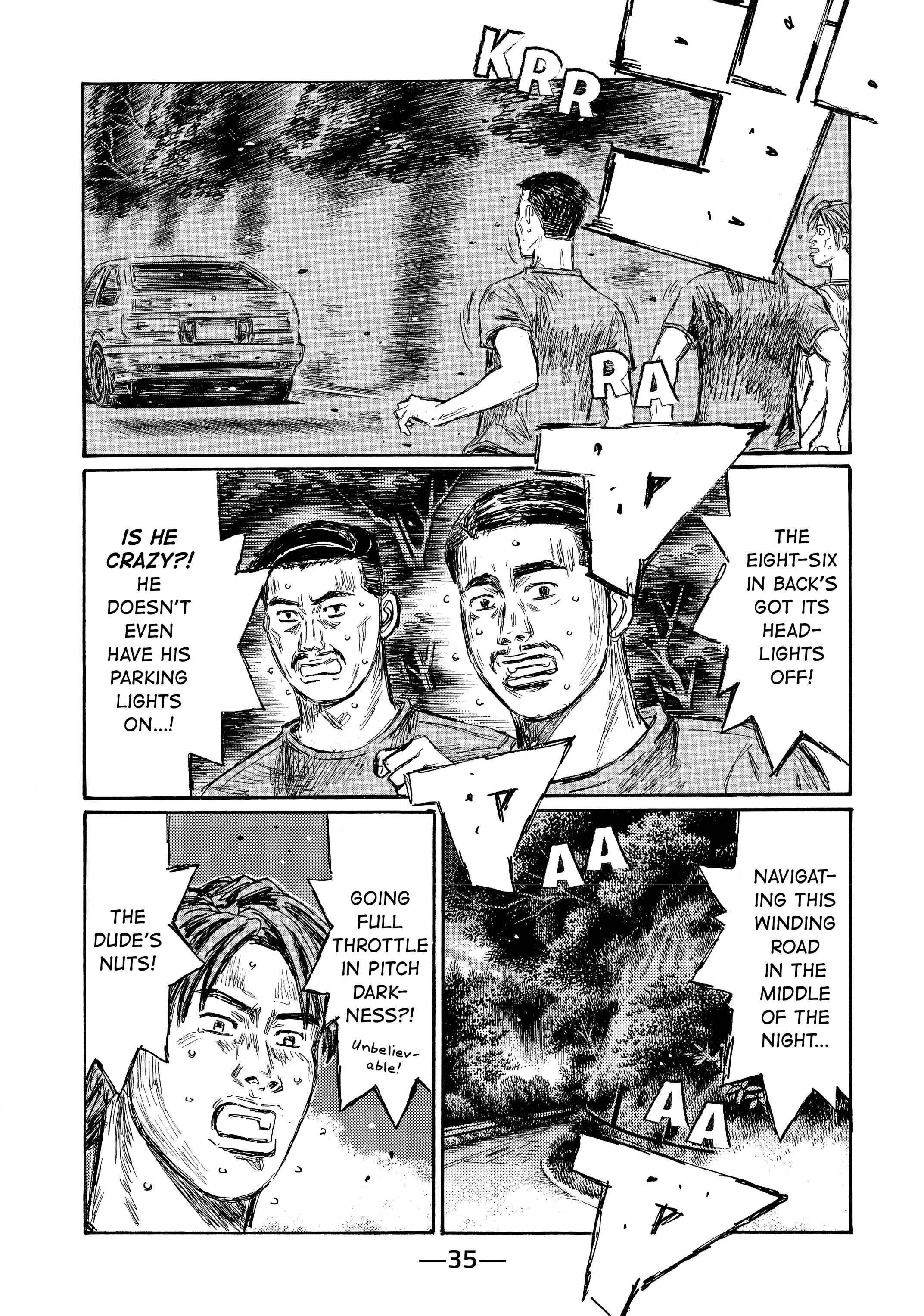 MANGA (Metro Scope) Chapter 712 page 4 - 