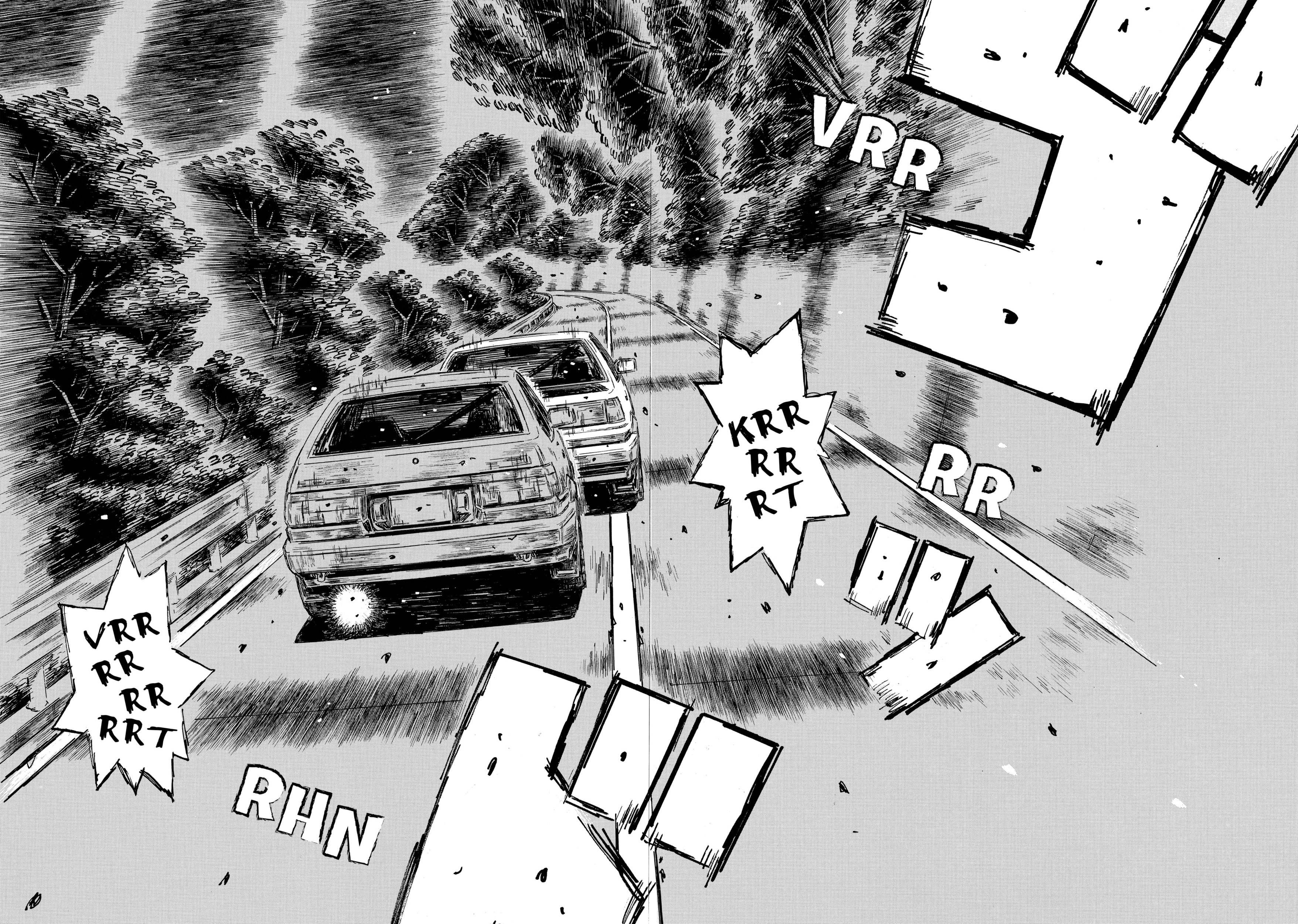 MANGA (Metro Scope) Chapter 712 page 5 - 
