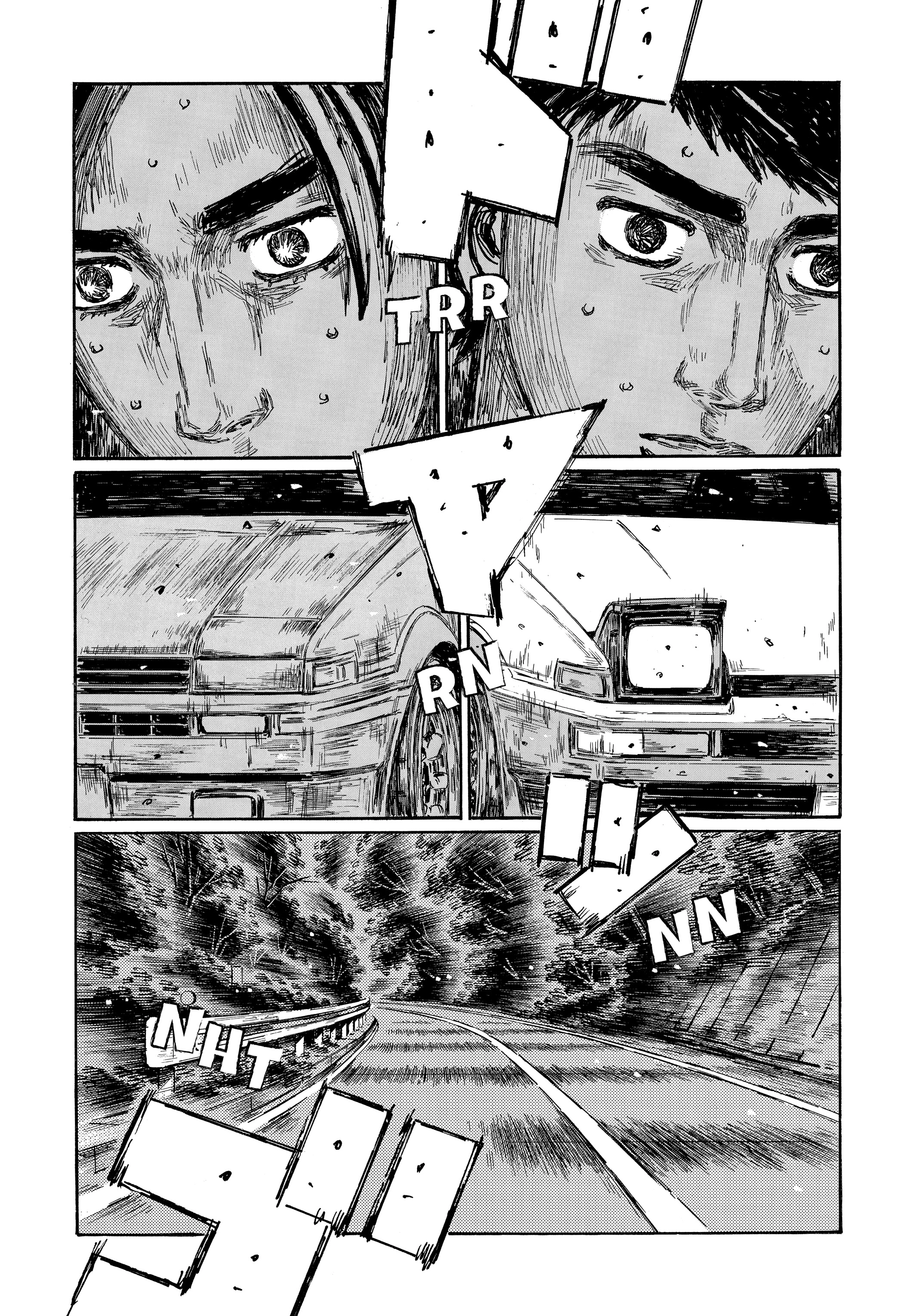 MANGA (Metro Scope) Chapter 712 page 6 - 