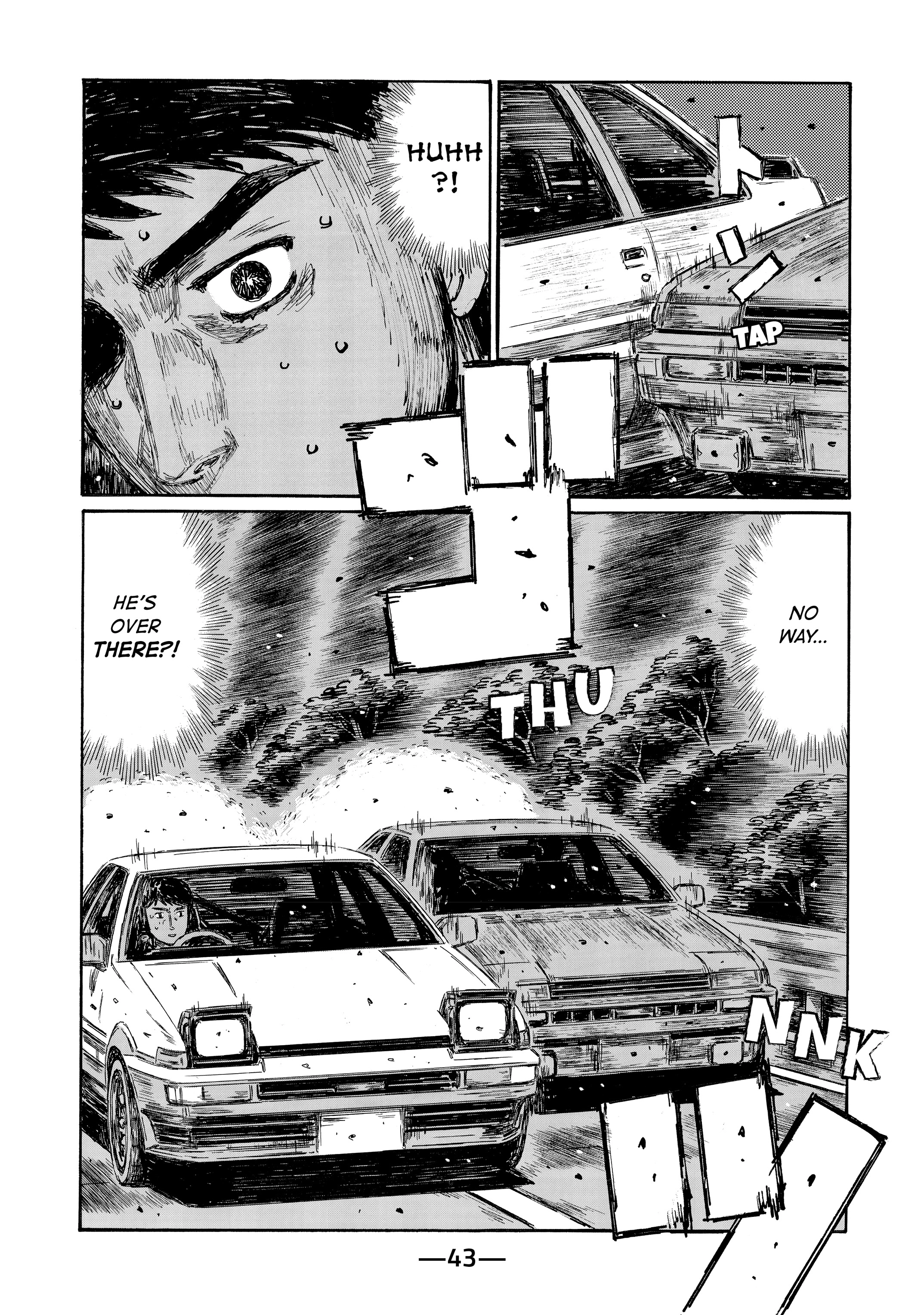 MANGA (Metro Scope) Chapter 713 page 3 - 