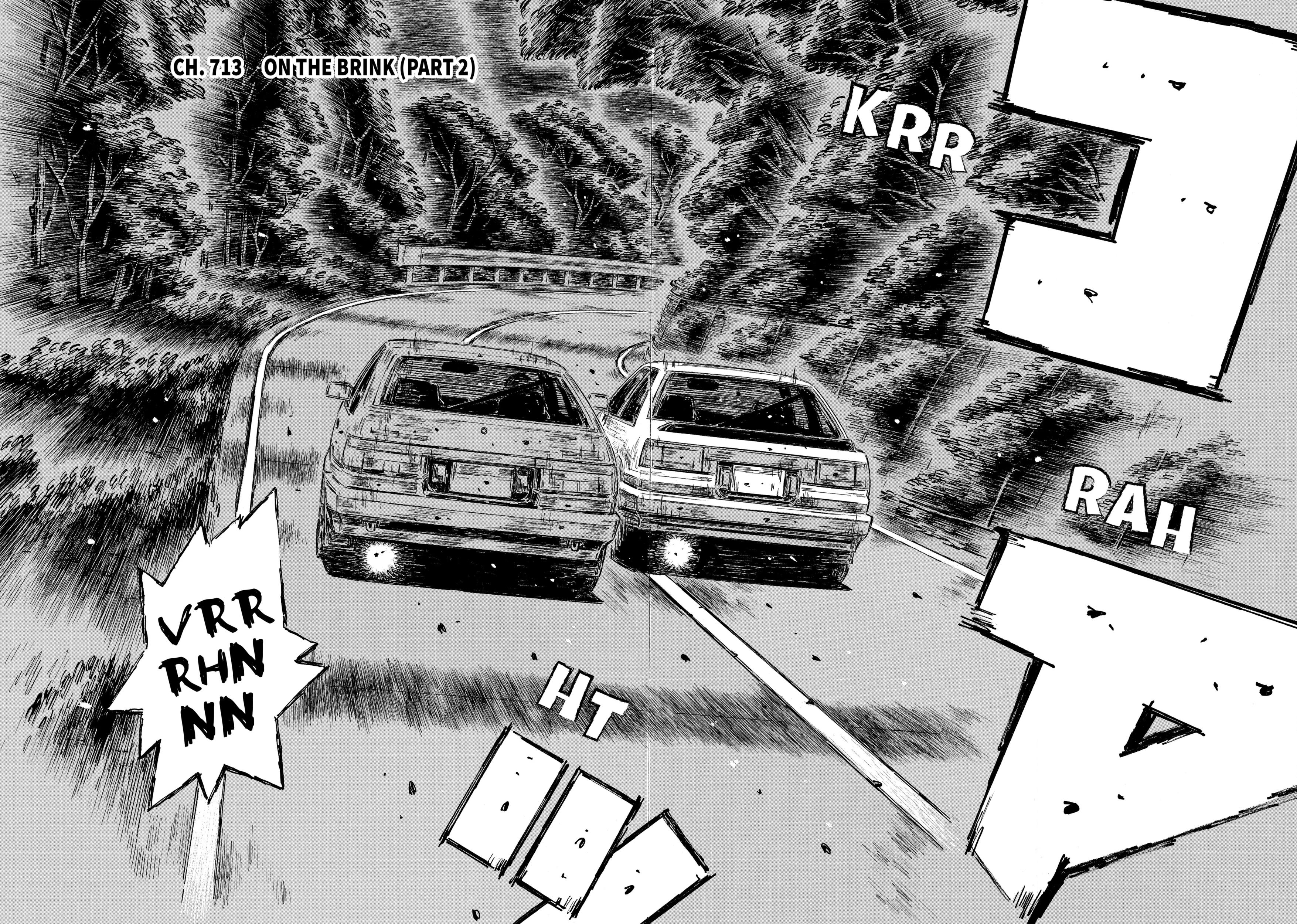 MANGA (Metro Scope) Chapter 713 page 4 - 