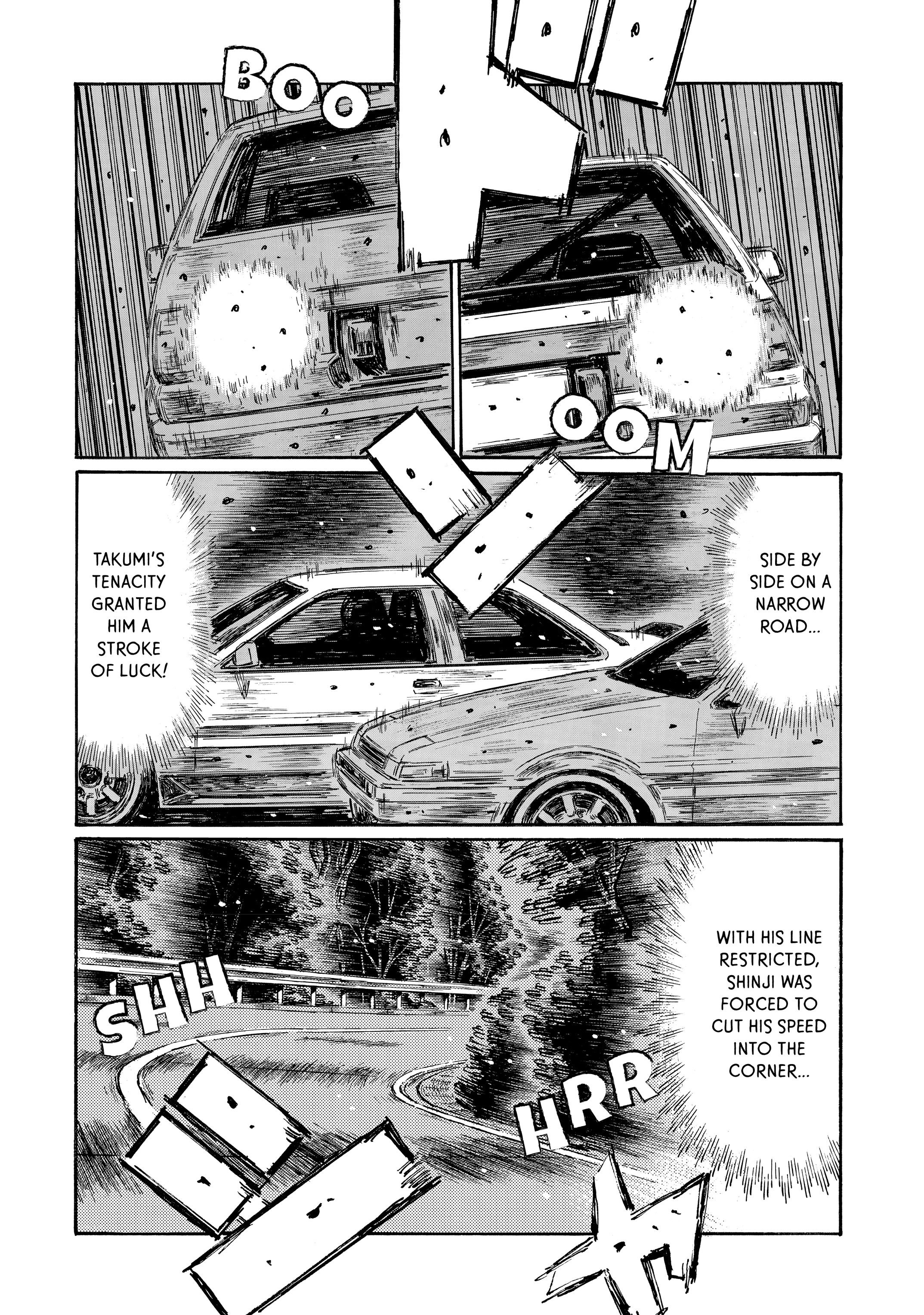 MANGA (Metro Scope) Chapter 713 page 5 - 