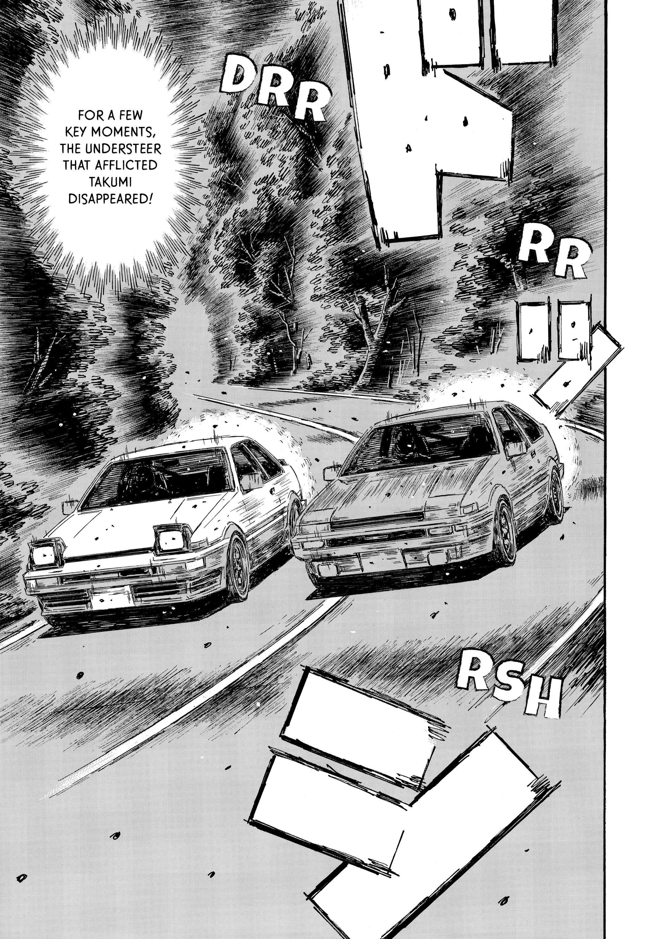 MANGA (Metro Scope) Chapter 713 page 6 - 