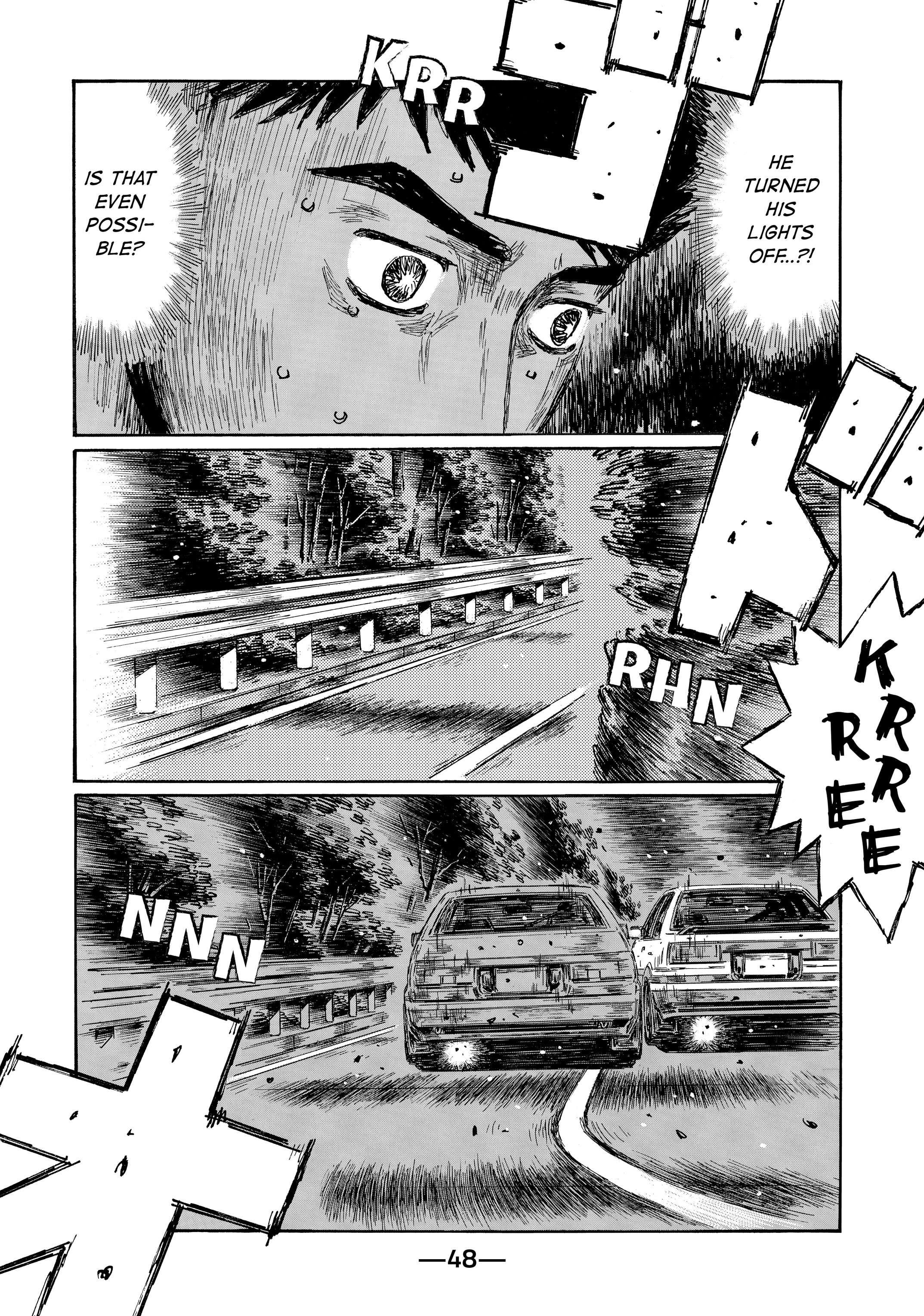 MANGA (Metro Scope) Chapter 713 page 7 - 