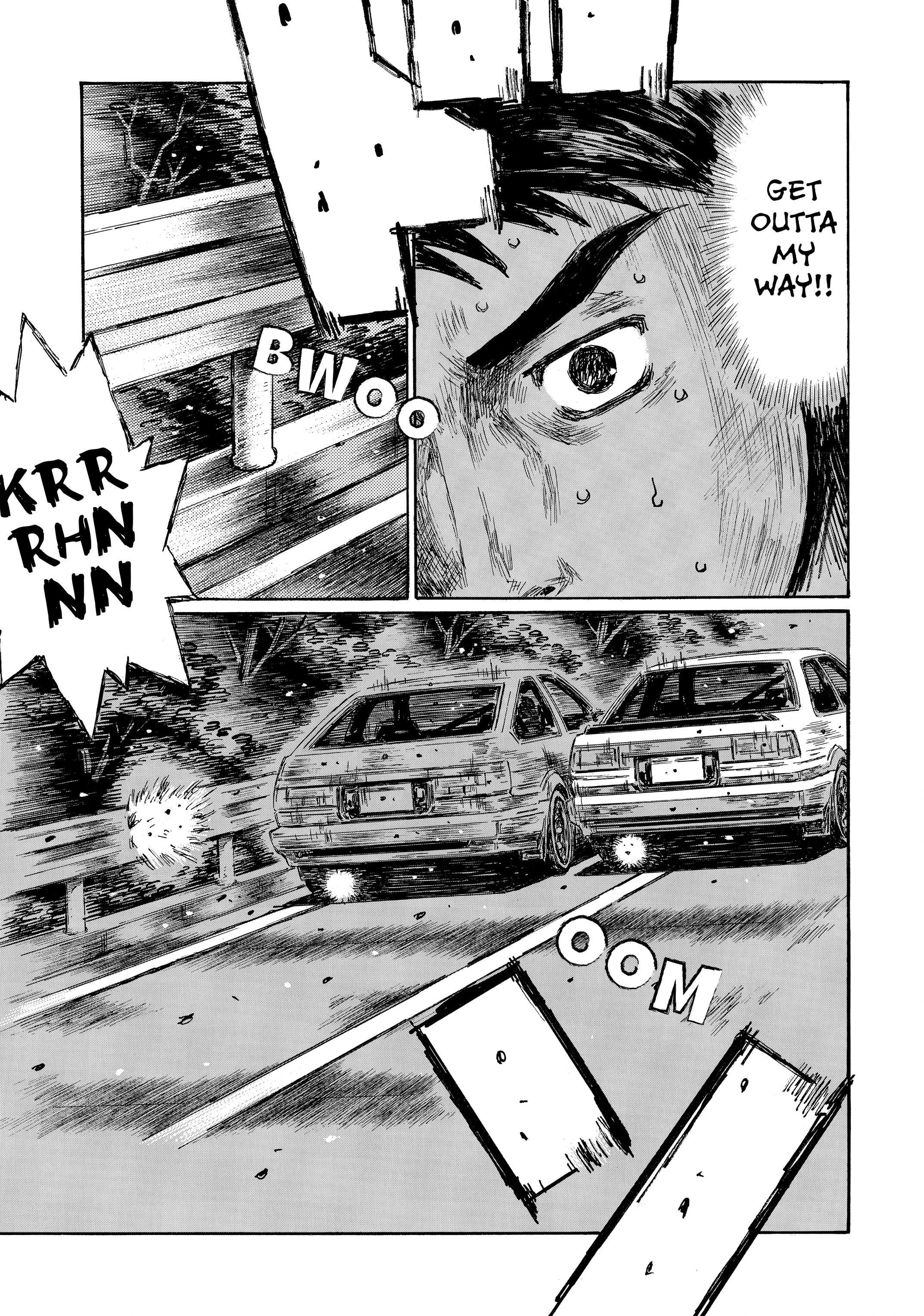 MANGA (Metro Scope) Chapter 713 page 8 - 