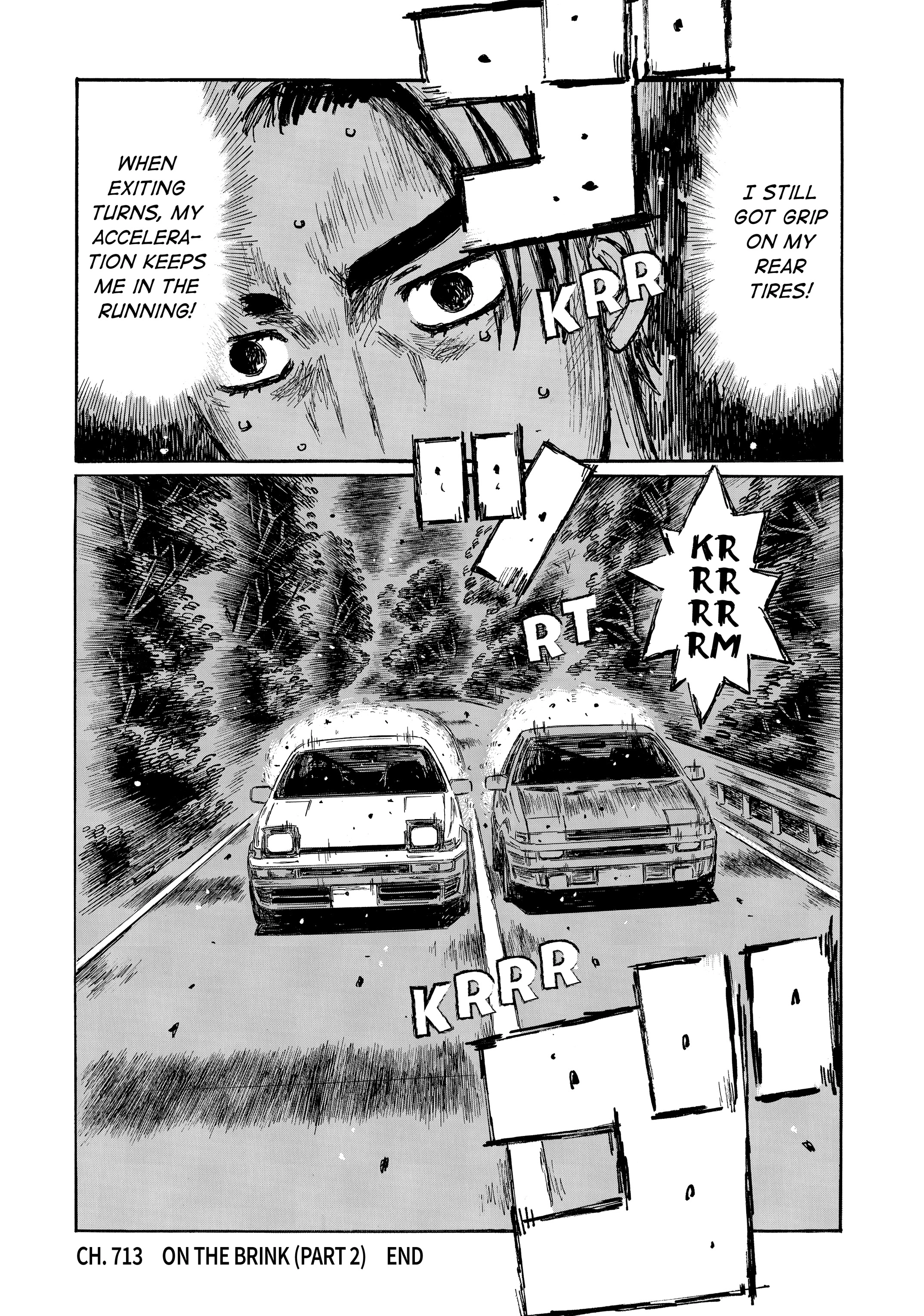 MANGA (Metro Scope) Chapter 713 page 9 - 
