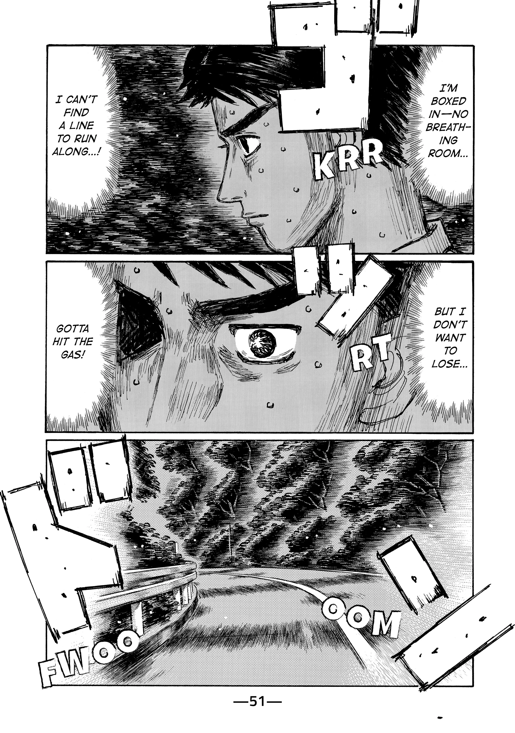 MANGA (Metro Scope) Chapter 714 page 1 - 