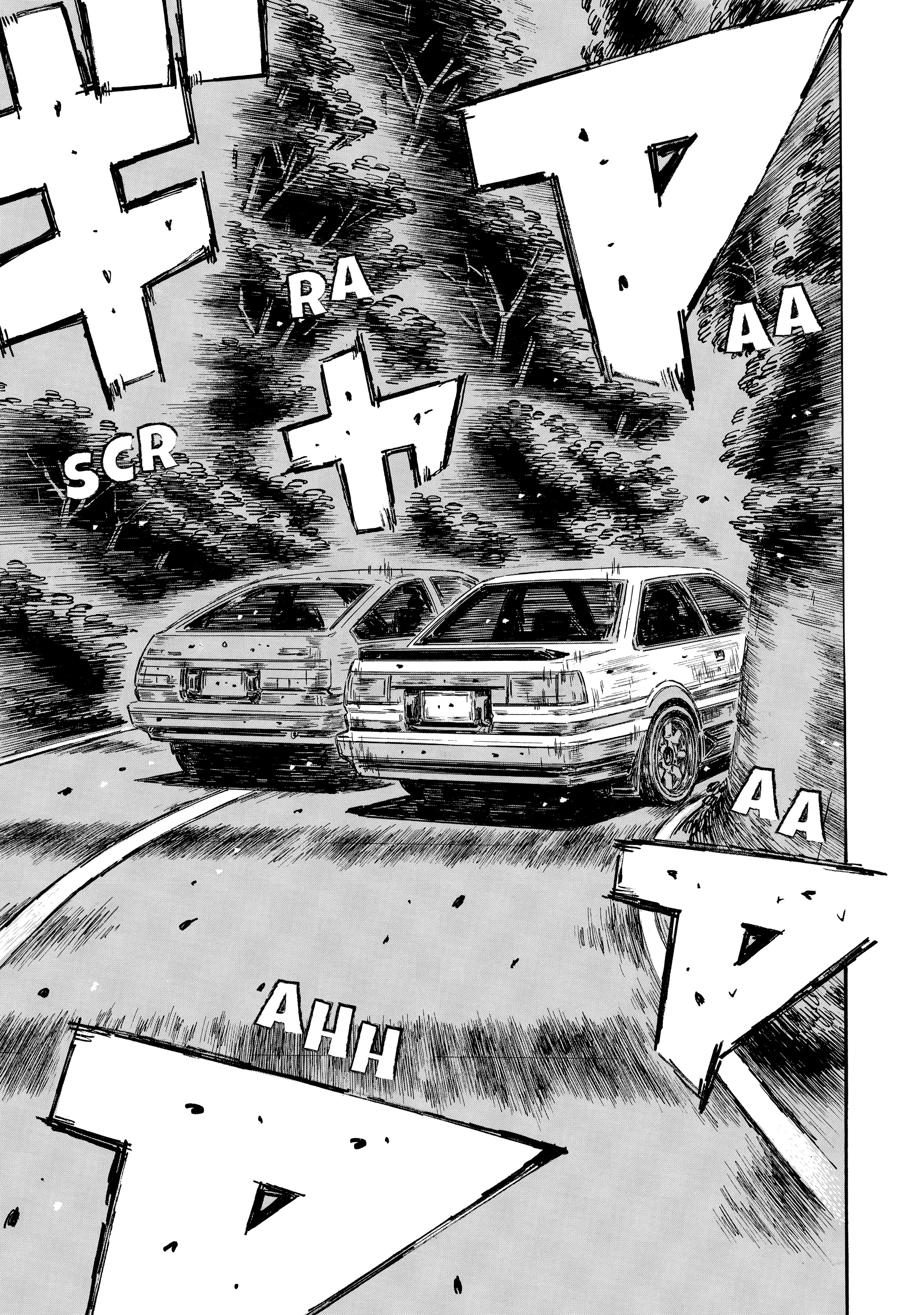 MANGA (Metro Scope) Chapter 714 page 6 - 