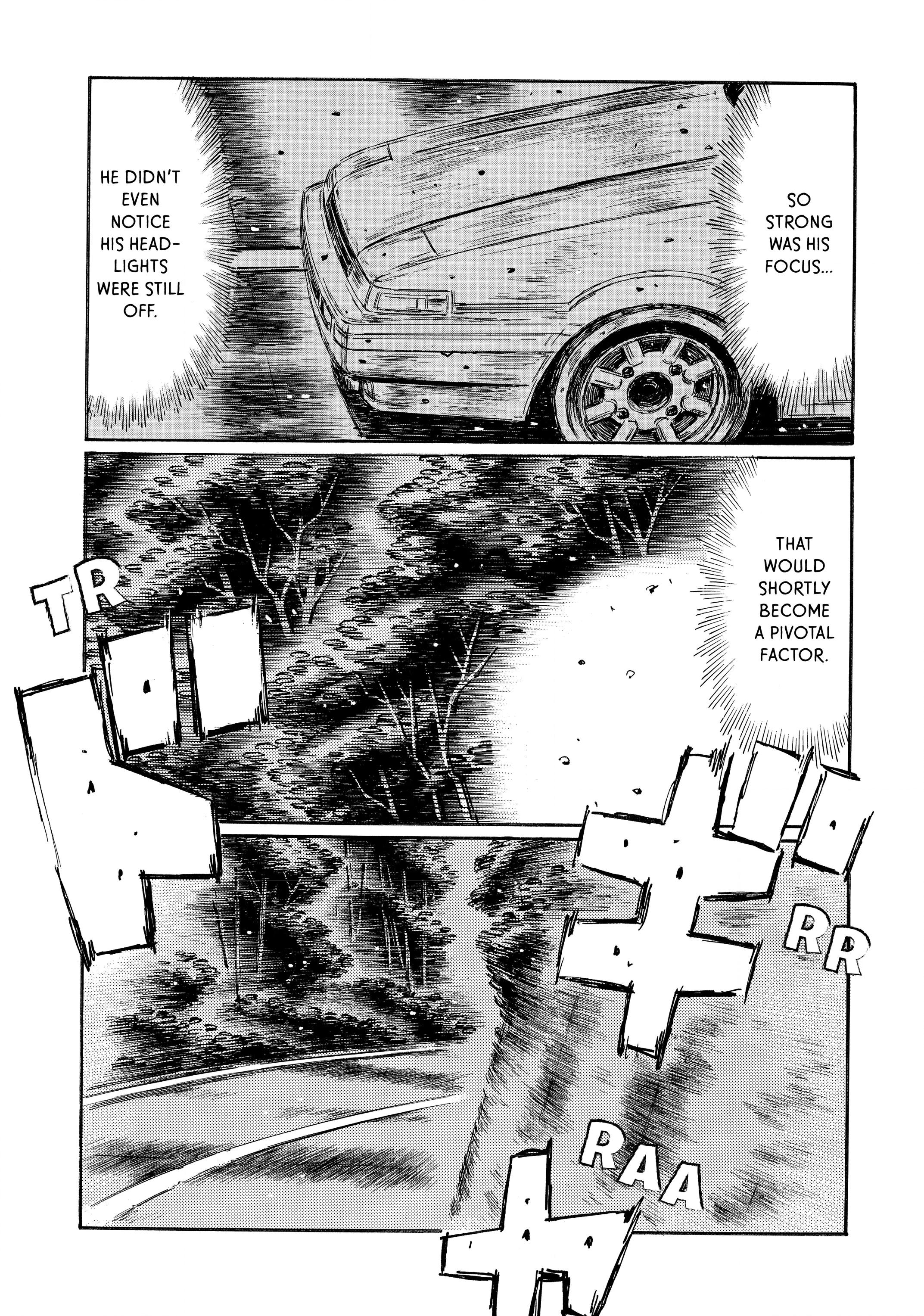 MANGA (Metro Scope) Chapter 715 page 4 - 