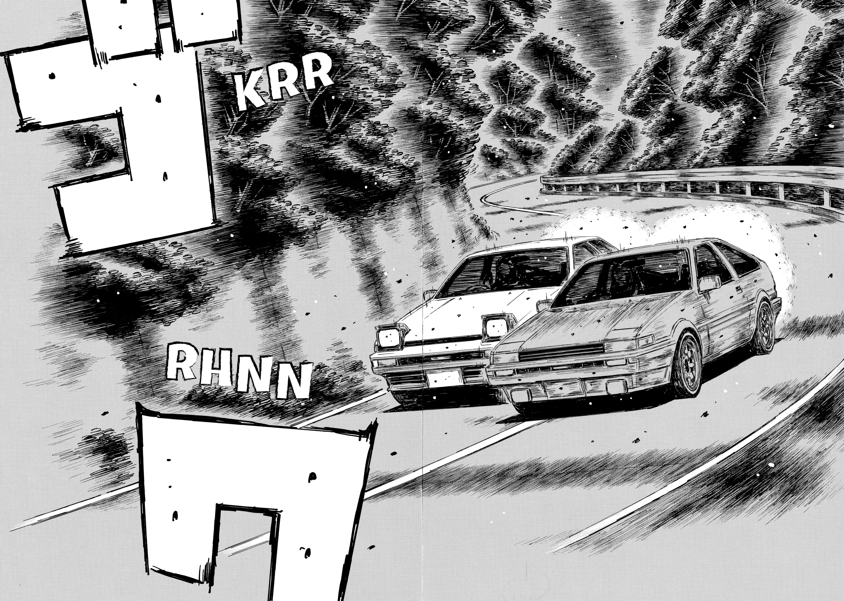 MANGA (Metro Scope) Chapter 715 page 5 - 