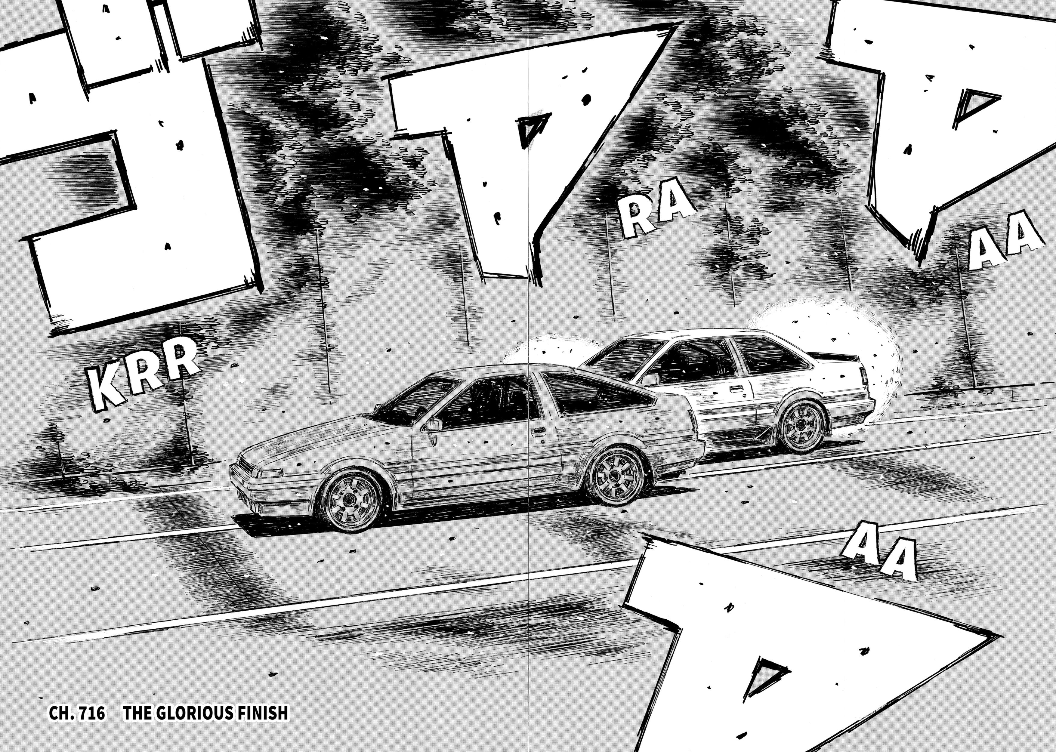 MANGA (Metro Scope) Chapter 716 page 4 - 