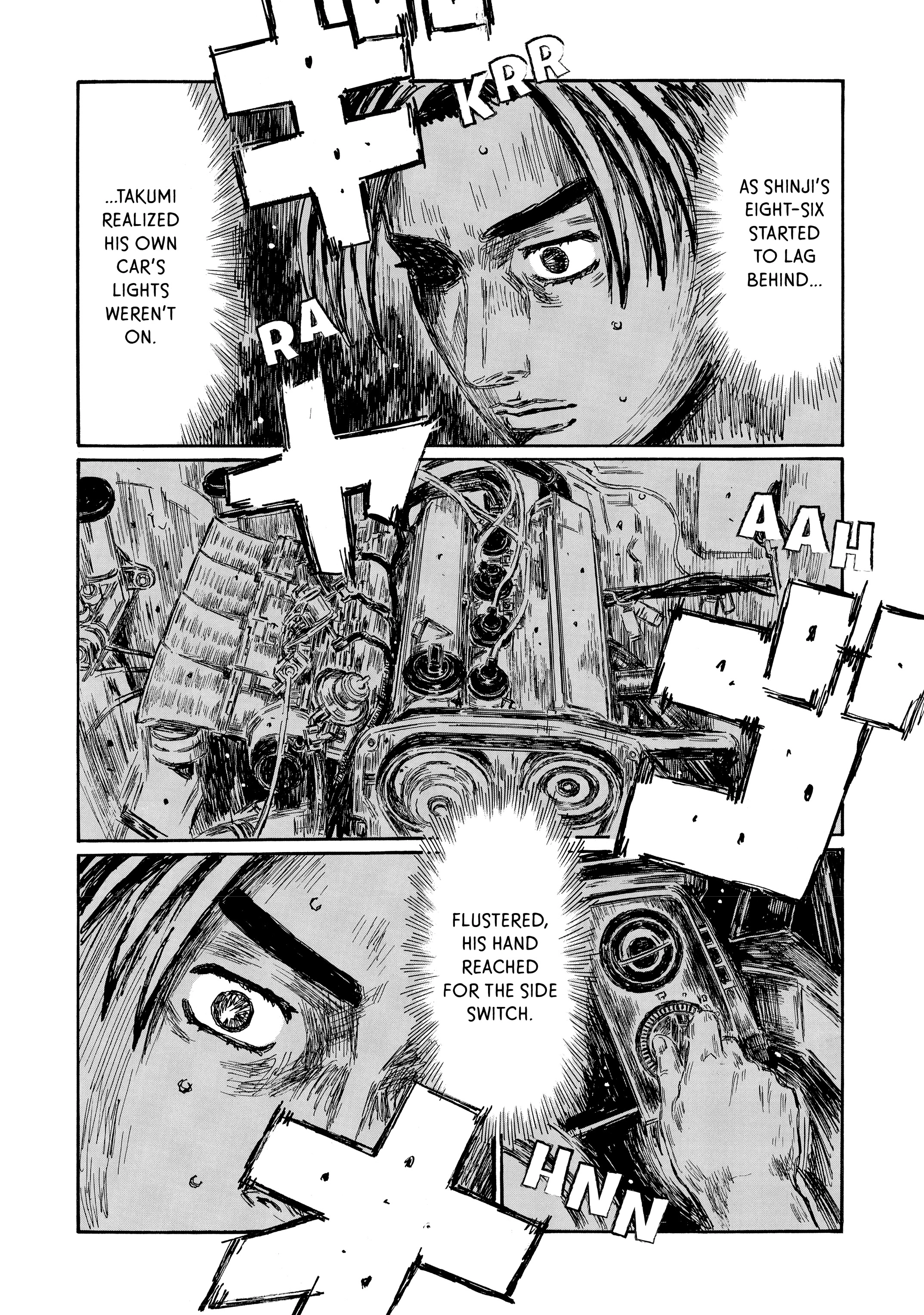 MANGA (Metro Scope) Chapter 716 page 5 - 