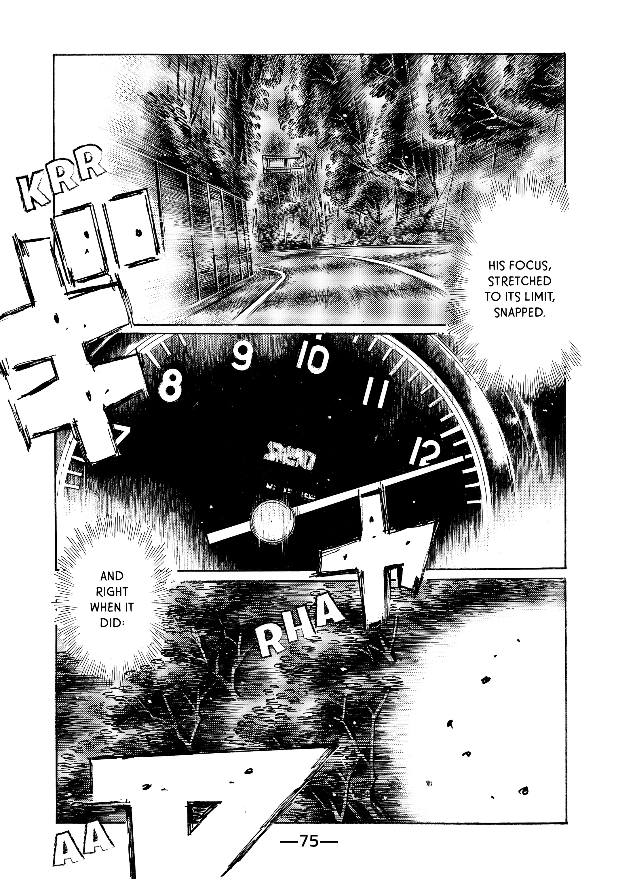 MANGA (Metro Scope) Chapter 716 page 6 - 