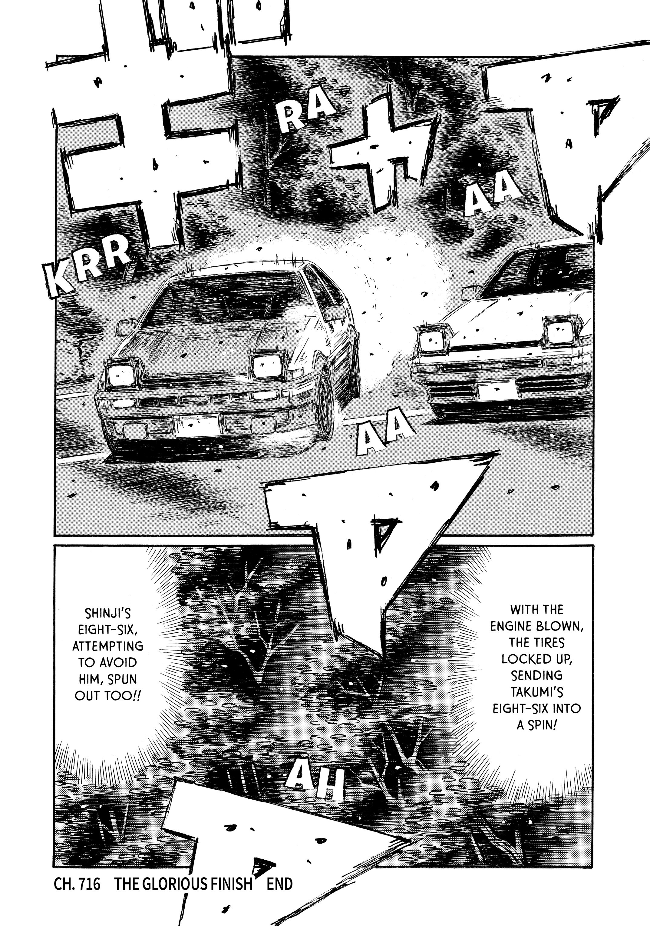 MANGA (Metro Scope) Chapter 716 page 9 - 