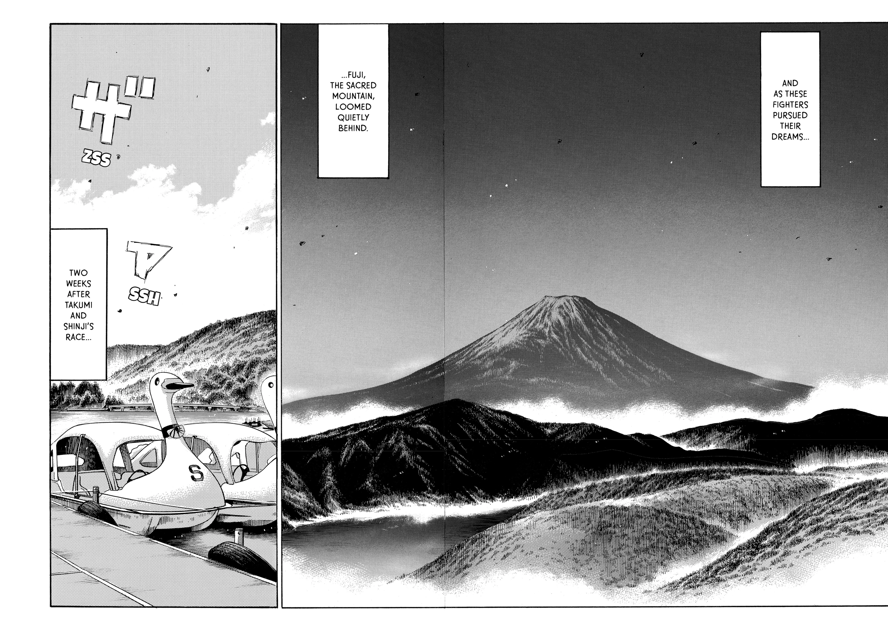 MANGA (Metro Scope) Chapter 717 page 7 - 