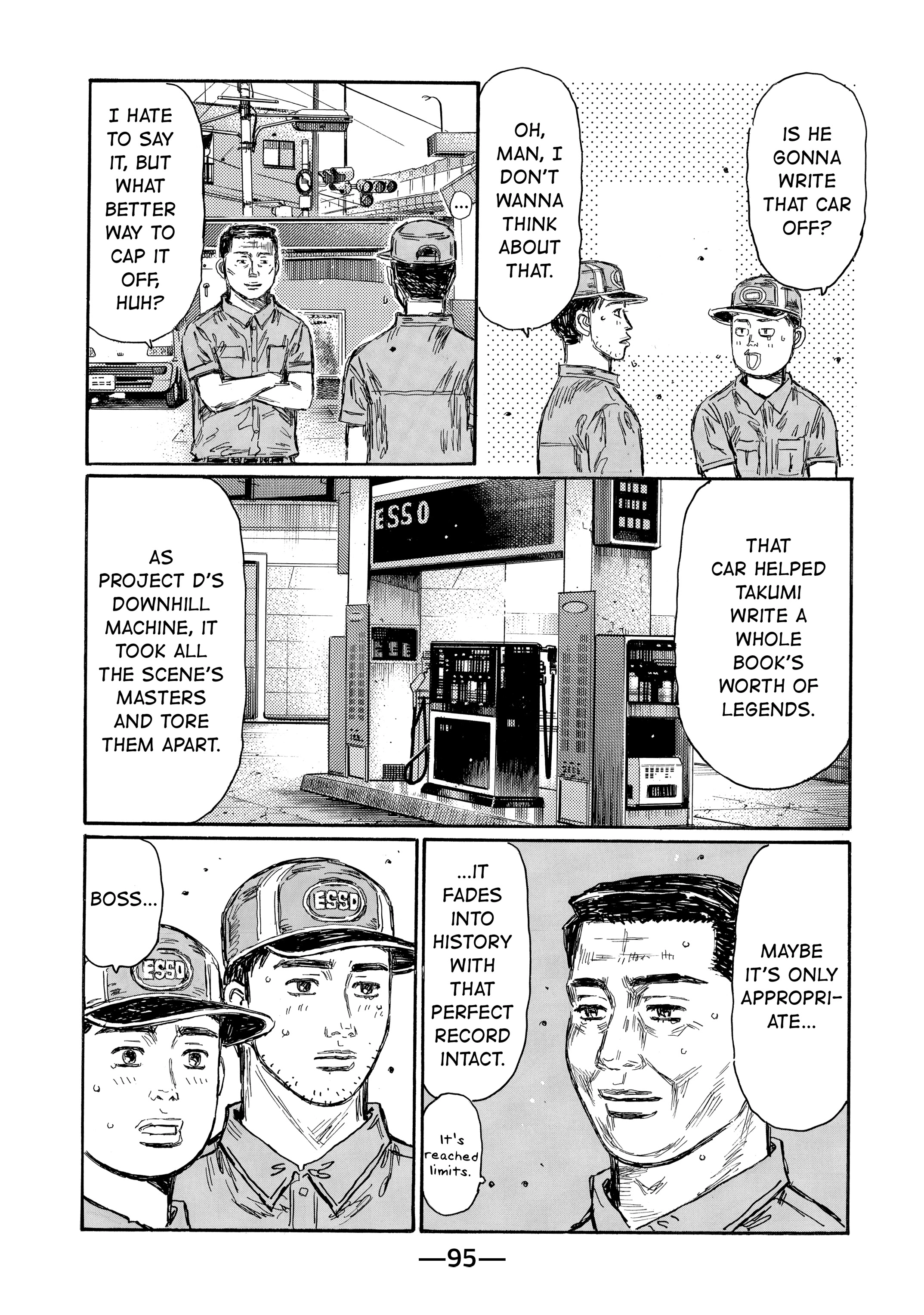 MANGA (Metro Scope) Chapter 718 page 7 - 